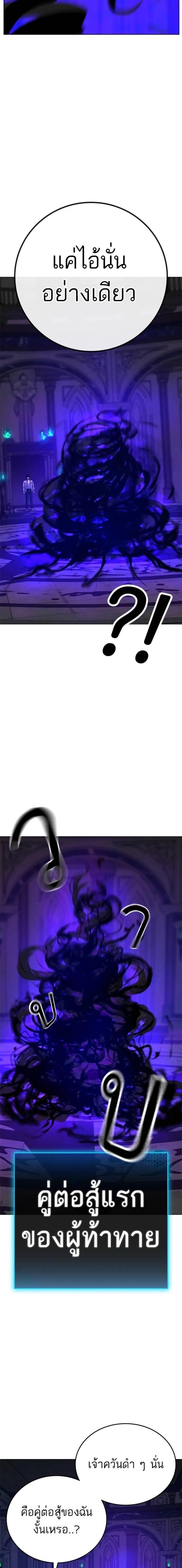 Doujin-Lc- อ่าน โดจิน มังฮวา เกาหลี ญี่ปุ่น จีน แปลไทย reality quest ตอนที่ 1 2 3 4 5 6 7 8 9 10 11 12 13 14 ฟรี ไม่มีโฆษณา อ่าน โดจิน Manhwa เกาหลี ญี่ปุ่น จีน เรามีครบ คัดมาให้เน้นๆ โดจิน 18+ รับประกันความฟินโดย  Doujin Lc