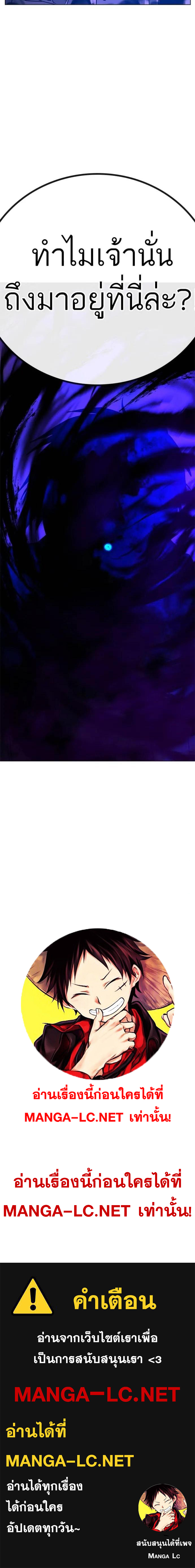 Doujin-Lc- อ่าน โดจิน มังฮวา เกาหลี ญี่ปุ่น จีน แปลไทย reality quest ตอนที่ 1 2 3 4 5 6 7 8 9 10 11 12 13 14 ฟรี ไม่มีโฆษณา อ่าน โดจิน Manhwa เกาหลี ญี่ปุ่น จีน เรามีครบ คัดมาให้เน้นๆ โดจิน 18+ รับประกันความฟินโดย  Doujin Lc