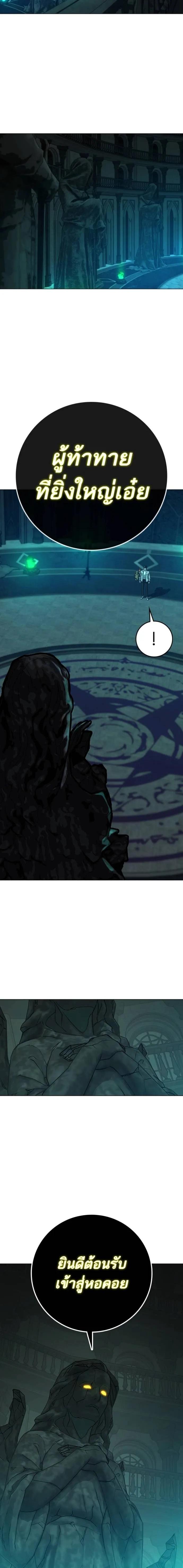 Doujin-Lc- อ่าน โดจิน มังฮวา เกาหลี ญี่ปุ่น จีน แปลไทย reality quest ตอนที่ 1 2 3 4 5 6 7 8 9 10 11 12 13 14 ฟรี ไม่มีโฆษณา อ่าน โดจิน Manhwa เกาหลี ญี่ปุ่น จีน เรามีครบ คัดมาให้เน้นๆ โดจิน 18+ รับประกันความฟินโดย  Doujin Lc