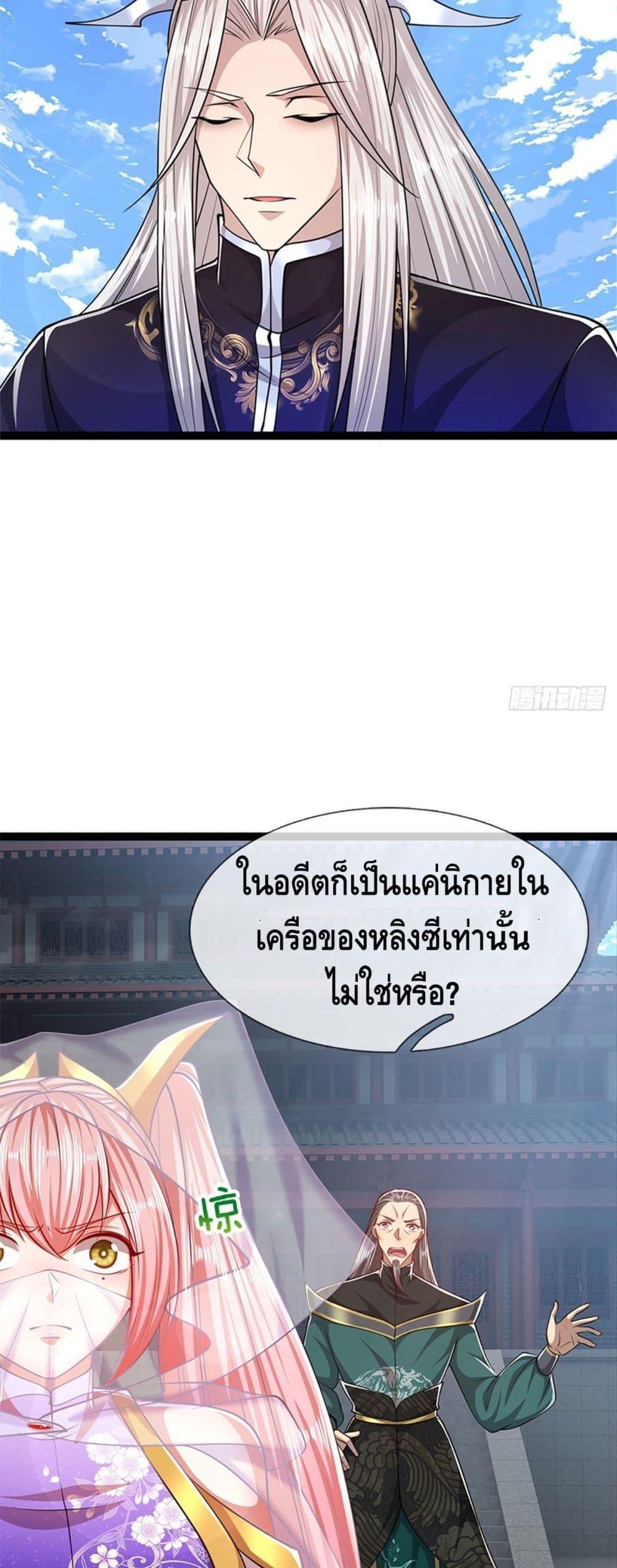 Manga-lc-com อ่านมังงะ อ่านการ์ตูน ออนไลน์ ฟรี Disciples All Over the World ตอนที่ 1 2 3 4 5 6 7 8 9 10 11 12 13 14 ฟรี ไม่มีโฆษณา Manga-lc - อ่าน มังงะ อ่าน การ์ตูน ออนไลน์ อ่านมังงะ ฟรี