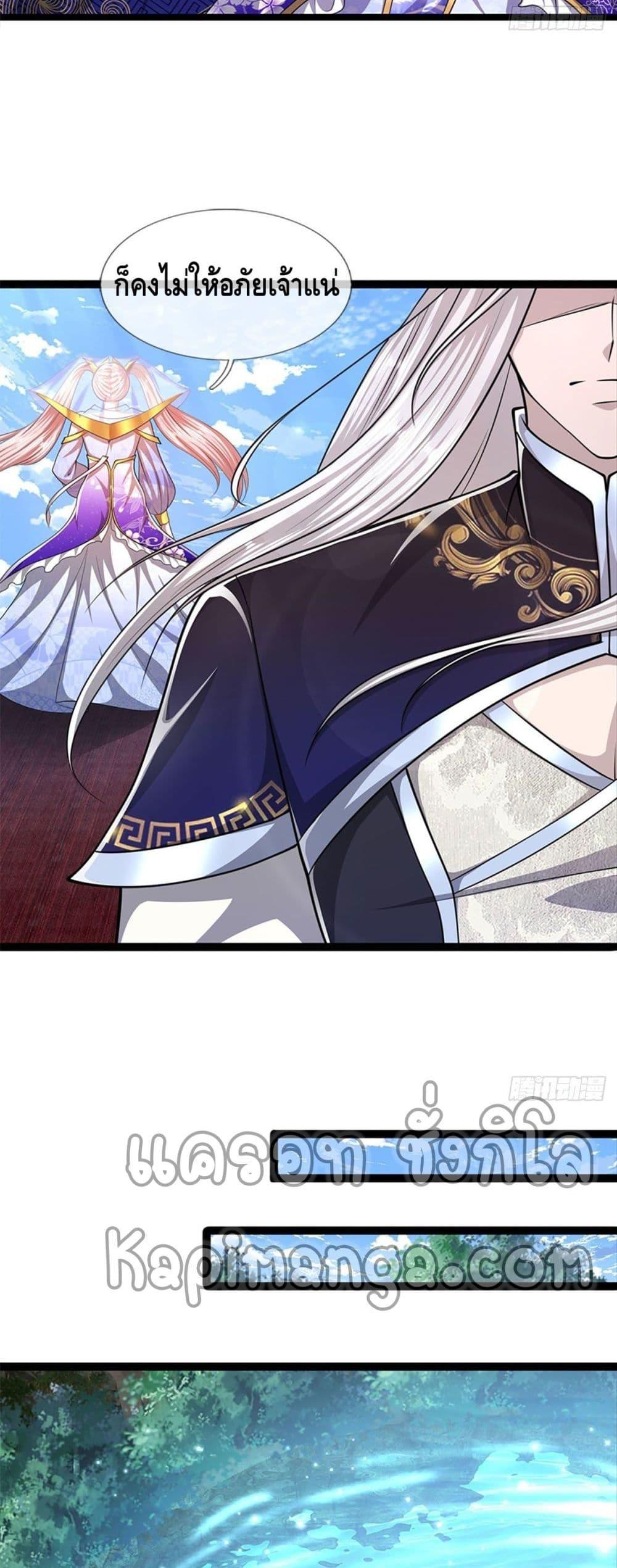 Manga-lc-com อ่านมังงะ อ่านการ์ตูน ออนไลน์ ฟรี Disciples All Over the World ตอนที่ 1 2 3 4 5 6 7 8 9 10 11 12 13 14 ฟรี ไม่มีโฆษณา Manga-lc - อ่าน มังงะ อ่าน การ์ตูน ออนไลน์ อ่านมังงะ ฟรี