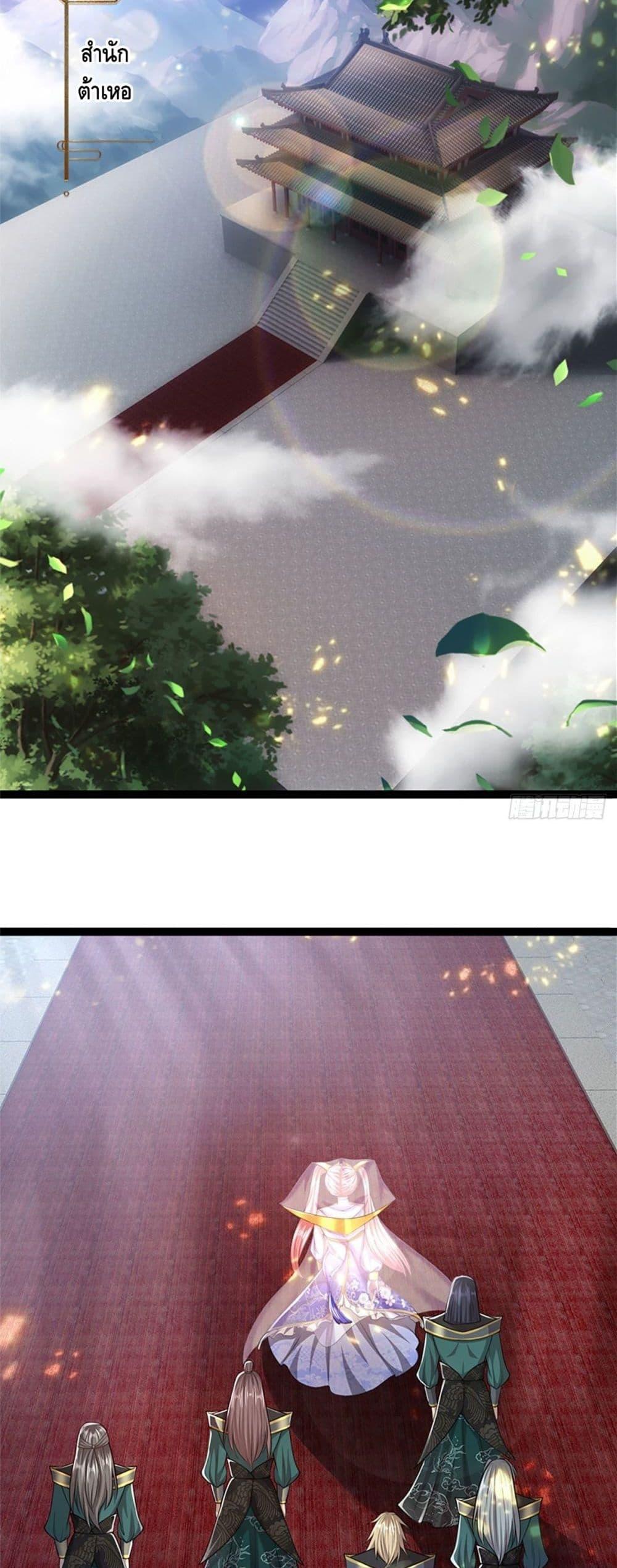 Manga-lc-com อ่านมังงะ อ่านการ์ตูน ออนไลน์ ฟรี Disciples All Over the World ตอนที่ 1 2 3 4 5 6 7 8 9 10 11 12 13 14 ฟรี ไม่มีโฆษณา Manga-lc - อ่าน มังงะ อ่าน การ์ตูน ออนไลน์ อ่านมังงะ ฟรี