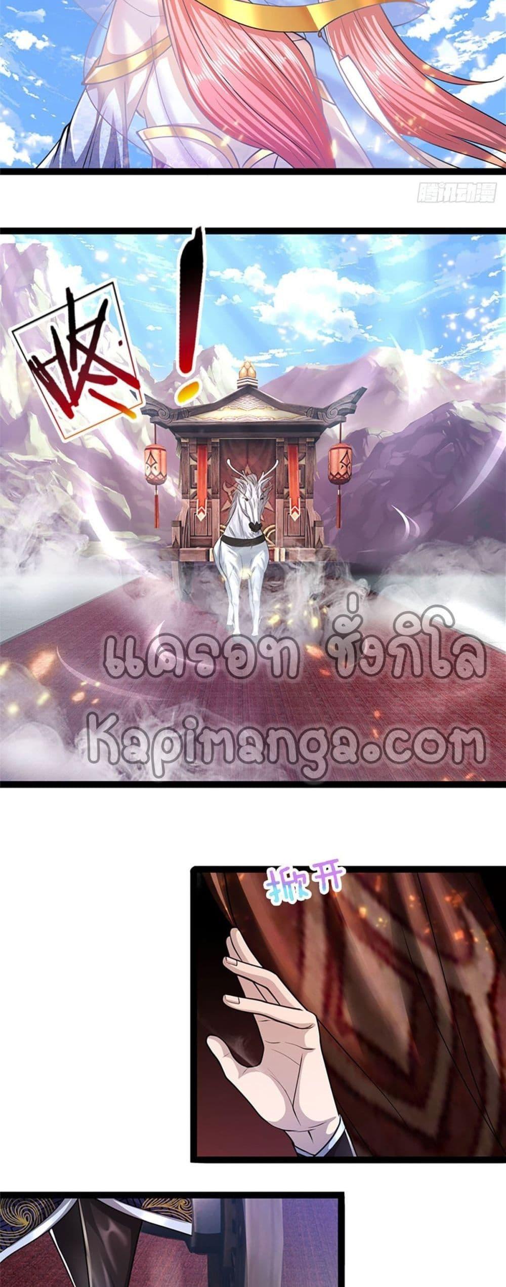 Manga-lc-com อ่านมังงะ อ่านการ์ตูน ออนไลน์ ฟรี Disciples All Over the World ตอนที่ 1 2 3 4 5 6 7 8 9 10 11 12 13 14 ฟรี ไม่มีโฆษณา Manga-lc - อ่าน มังงะ อ่าน การ์ตูน ออนไลน์ อ่านมังงะ ฟรี