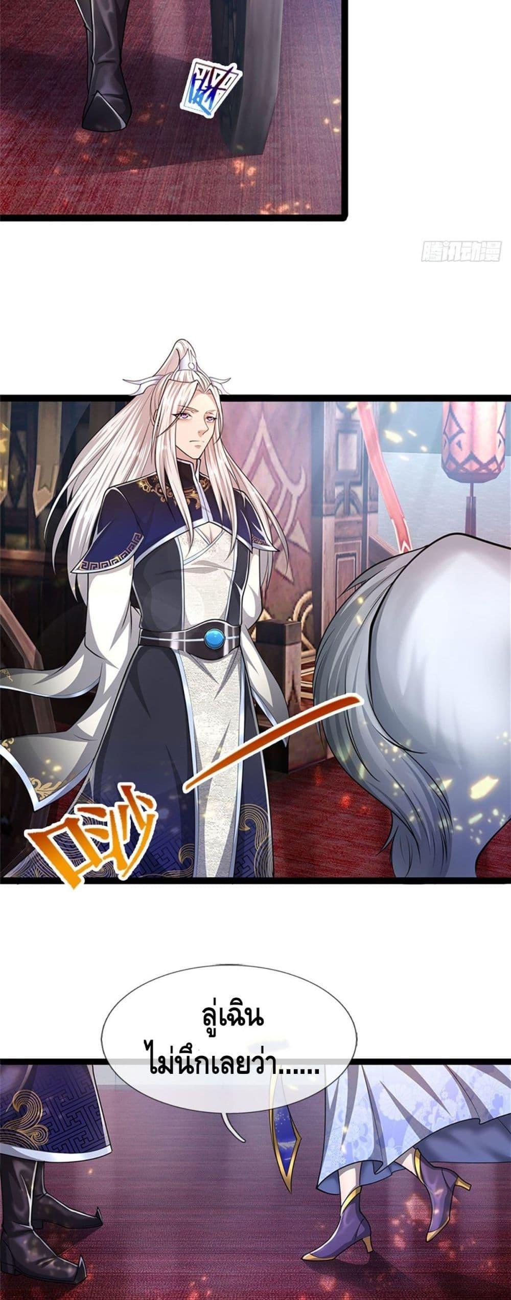 Manga-lc-com อ่านมังงะ อ่านการ์ตูน ออนไลน์ ฟรี Disciples All Over the World ตอนที่ 1 2 3 4 5 6 7 8 9 10 11 12 13 14 ฟรี ไม่มีโฆษณา Manga-lc - อ่าน มังงะ อ่าน การ์ตูน ออนไลน์ อ่านมังงะ ฟรี