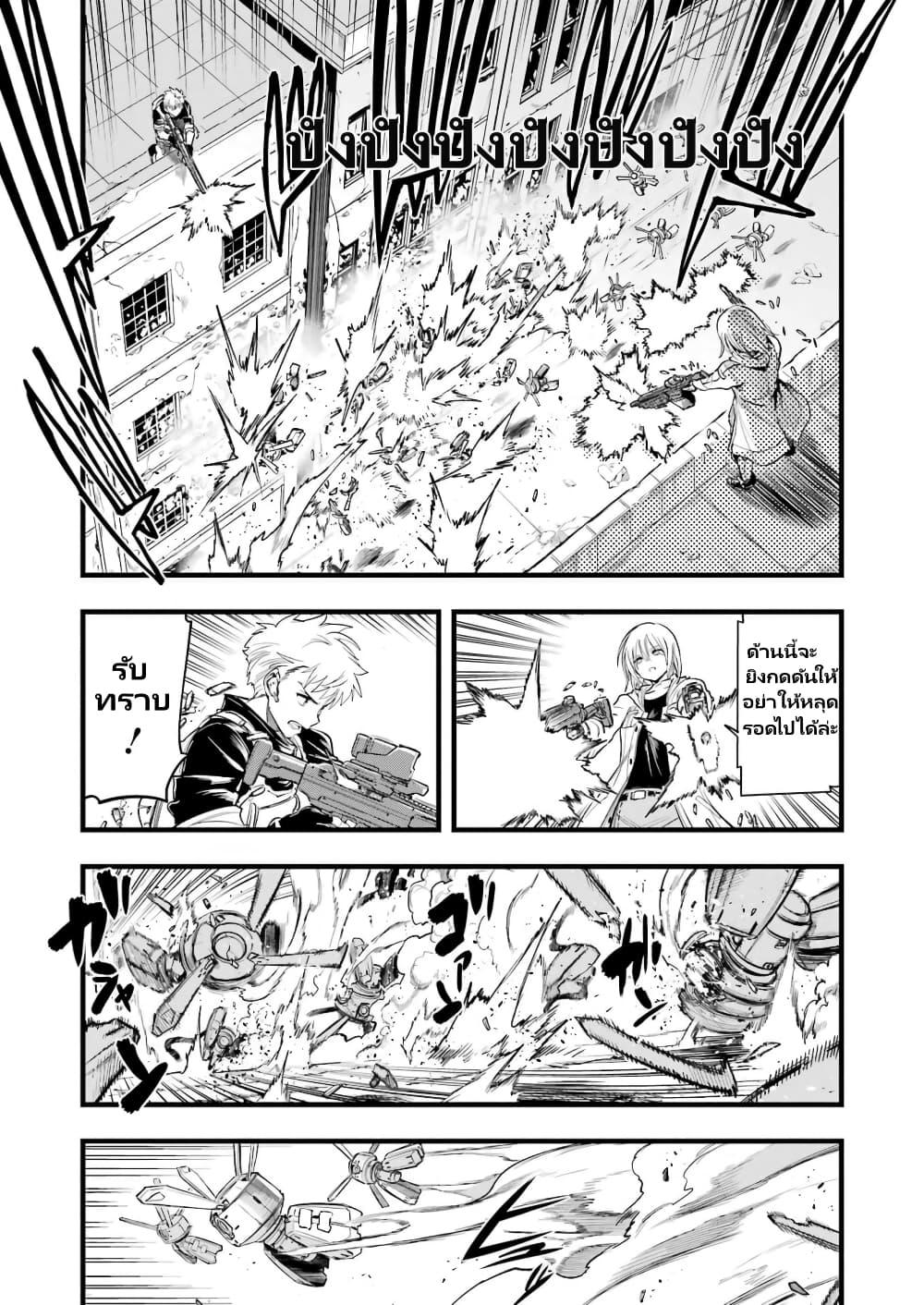 Manga-lc-com อ่านมังงะ อ่านการ์ตูน ออนไลน์ ฟรี Mechanical Buddy Universe 1.0 REBOOT ตอนที่ 1 2 3 4 5 6 7 8 9 10 11 12 13 14 ฟรี ไม่มีโฆษณา Manga-lc - อ่าน มังงะ อ่าน การ์ตูน ออนไลน์ อ่านมังงะ ฟรี