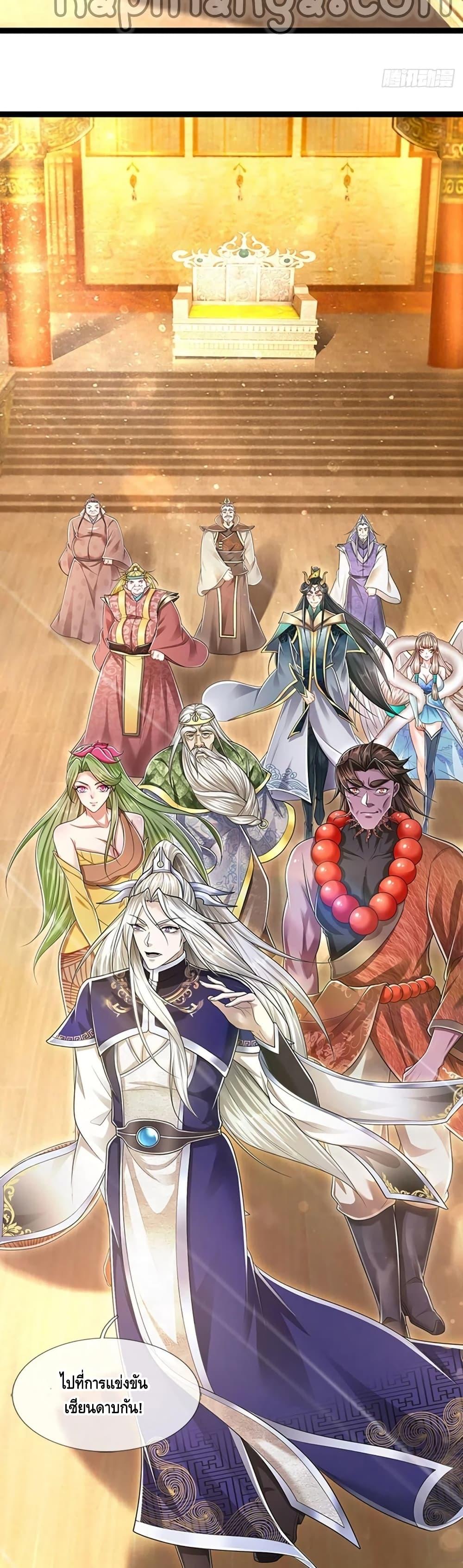 Manga-lc-com อ่านมังงะ อ่านการ์ตูน ออนไลน์ ฟรี Disciples All Over the World ตอนที่ 1 2 3 4 5 6 7 8 9 10 11 12 13 14 ฟรี ไม่มีโฆษณา Manga-lc - อ่าน มังงะ อ่าน การ์ตูน ออนไลน์ อ่านมังงะ ฟรี