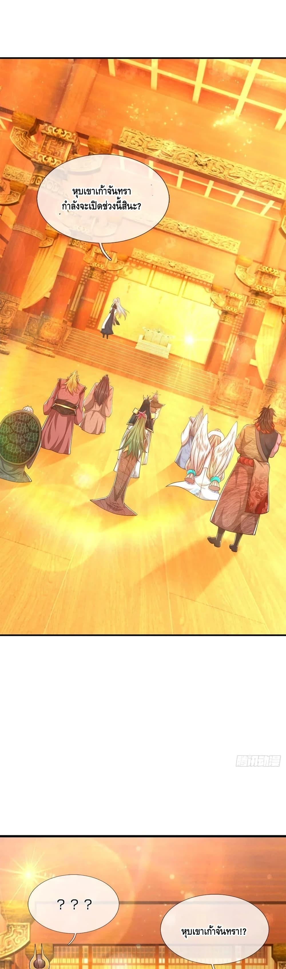 Manga-lc-com อ่านมังงะ อ่านการ์ตูน ออนไลน์ ฟรี Disciples All Over the World ตอนที่ 1 2 3 4 5 6 7 8 9 10 11 12 13 14 ฟรี ไม่มีโฆษณา Manga-lc - อ่าน มังงะ อ่าน การ์ตูน ออนไลน์ อ่านมังงะ ฟรี