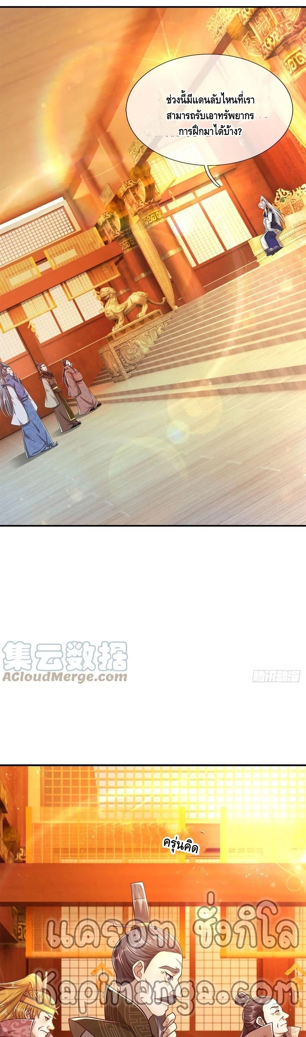 Manga-lc-com อ่านมังงะ อ่านการ์ตูน ออนไลน์ ฟรี Disciples All Over the World ตอนที่ 1 2 3 4 5 6 7 8 9 10 11 12 13 14 ฟรี ไม่มีโฆษณา Manga-lc - อ่าน มังงะ อ่าน การ์ตูน ออนไลน์ อ่านมังงะ ฟรี