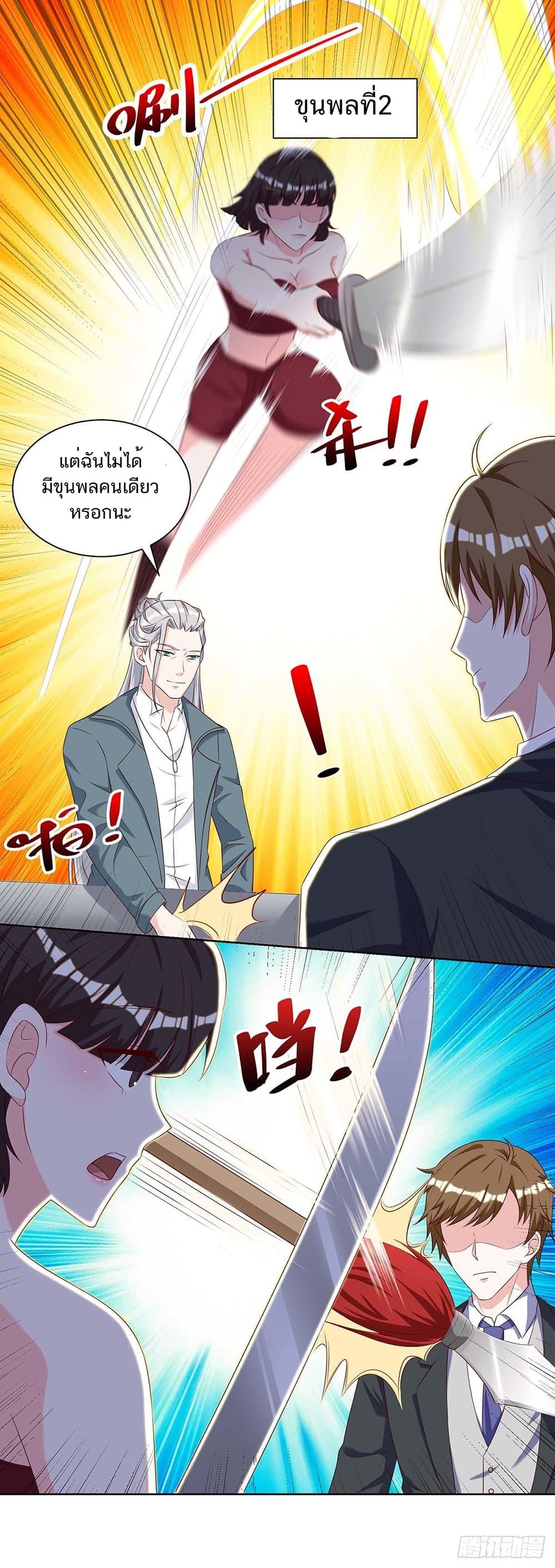 Manga-lc-com อ่านมังงะ อ่านการ์ตูน ออนไลน์ ฟรี Divine Perspective ตอนที่ 1 2 3 4 5 6 7 8 9 10 11 12 13 14 ฟรี ไม่มีโฆษณา Manga-lc - อ่าน มังงะ อ่าน การ์ตูน ออนไลน์ อ่านมังงะ ฟรี