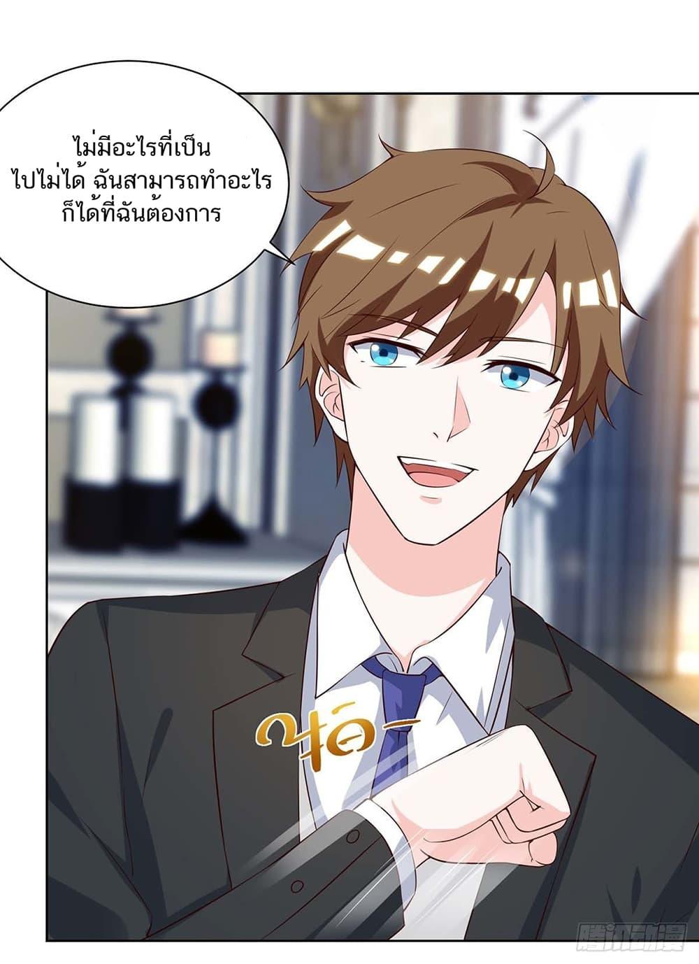 Manga-lc-com อ่านมังงะ อ่านการ์ตูน ออนไลน์ ฟรี Divine Perspective ตอนที่ 1 2 3 4 5 6 7 8 9 10 11 12 13 14 ฟรี ไม่มีโฆษณา Manga-lc - อ่าน มังงะ อ่าน การ์ตูน ออนไลน์ อ่านมังงะ ฟรี