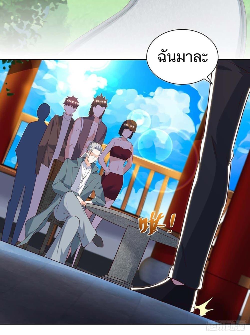 Manga-lc-com อ่านมังงะ อ่านการ์ตูน ออนไลน์ ฟรี Divine Perspective ตอนที่ 1 2 3 4 5 6 7 8 9 10 11 12 13 14 ฟรี ไม่มีโฆษณา Manga-lc - อ่าน มังงะ อ่าน การ์ตูน ออนไลน์ อ่านมังงะ ฟรี