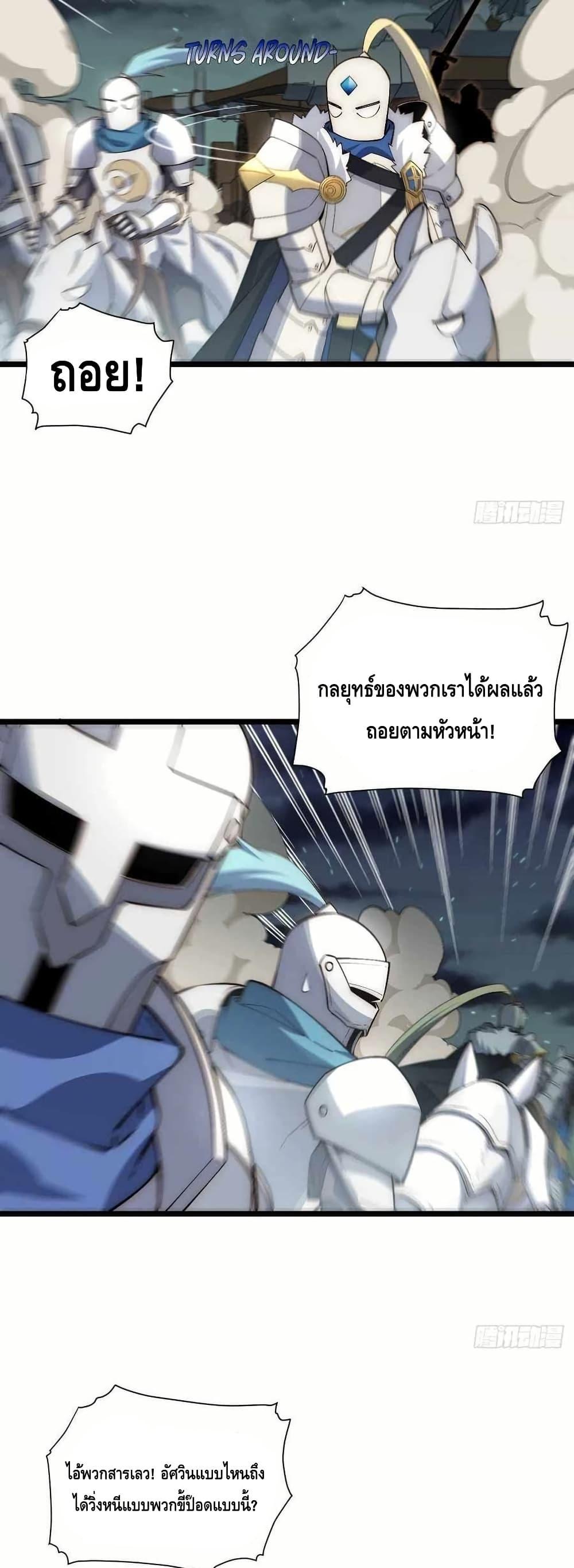 Manga-lc-com อ่านมังงะ อ่านการ์ตูน ออนไลน์ ฟรี EvilLichWhoE ตอนที่ 1 2 3 4 5 6 7 8 9 10 11 12 13 14 ฟรี ไม่มีโฆษณา Manga-lc - อ่าน มังงะ อ่าน การ์ตูน ออนไลน์ อ่านมังงะ ฟรี