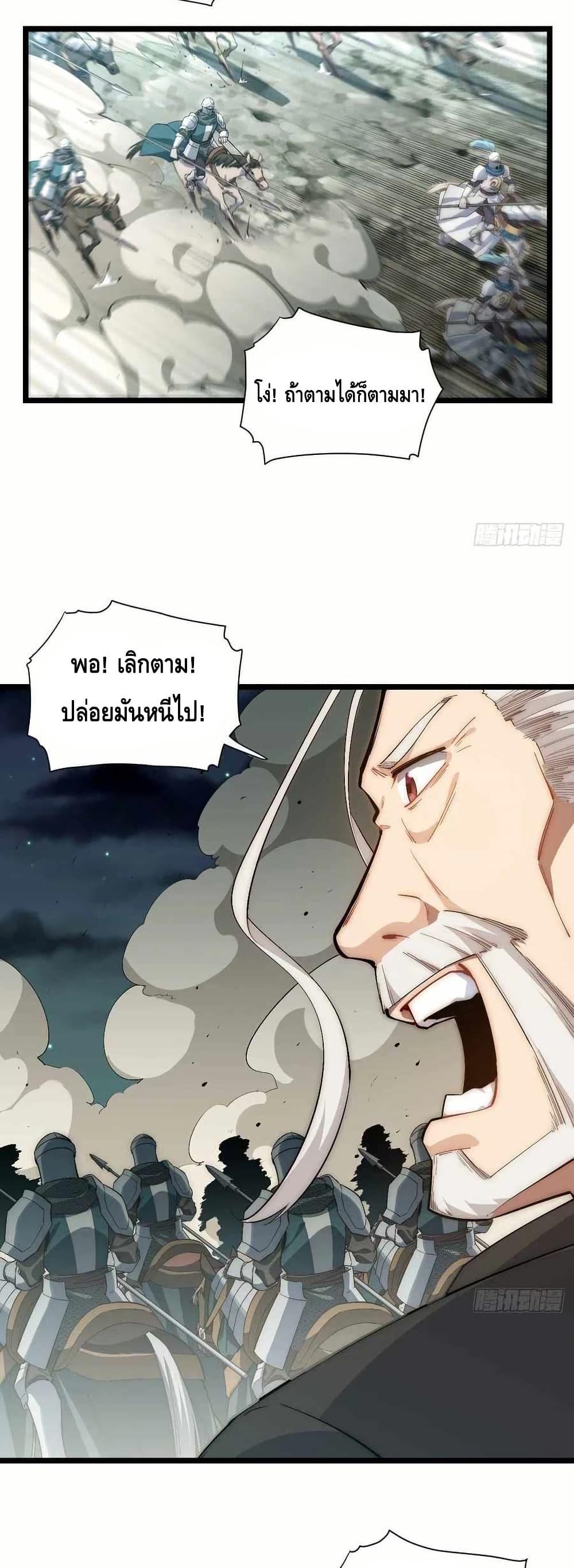 Manga-lc-com อ่านมังงะ อ่านการ์ตูน ออนไลน์ ฟรี EvilLichWhoE ตอนที่ 1 2 3 4 5 6 7 8 9 10 11 12 13 14 ฟรี ไม่มีโฆษณา Manga-lc - อ่าน มังงะ อ่าน การ์ตูน ออนไลน์ อ่านมังงะ ฟรี