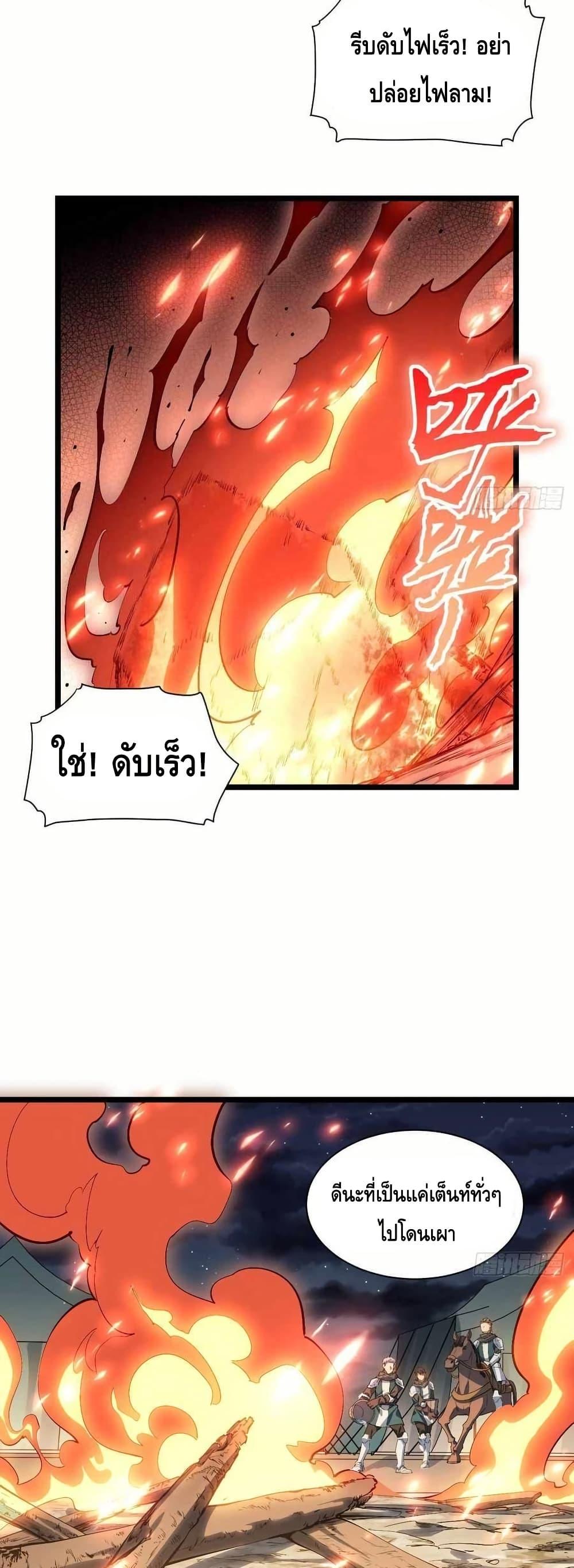 Manga-lc-com อ่านมังงะ อ่านการ์ตูน ออนไลน์ ฟรี EvilLichWhoE ตอนที่ 1 2 3 4 5 6 7 8 9 10 11 12 13 14 ฟรี ไม่มีโฆษณา Manga-lc - อ่าน มังงะ อ่าน การ์ตูน ออนไลน์ อ่านมังงะ ฟรี