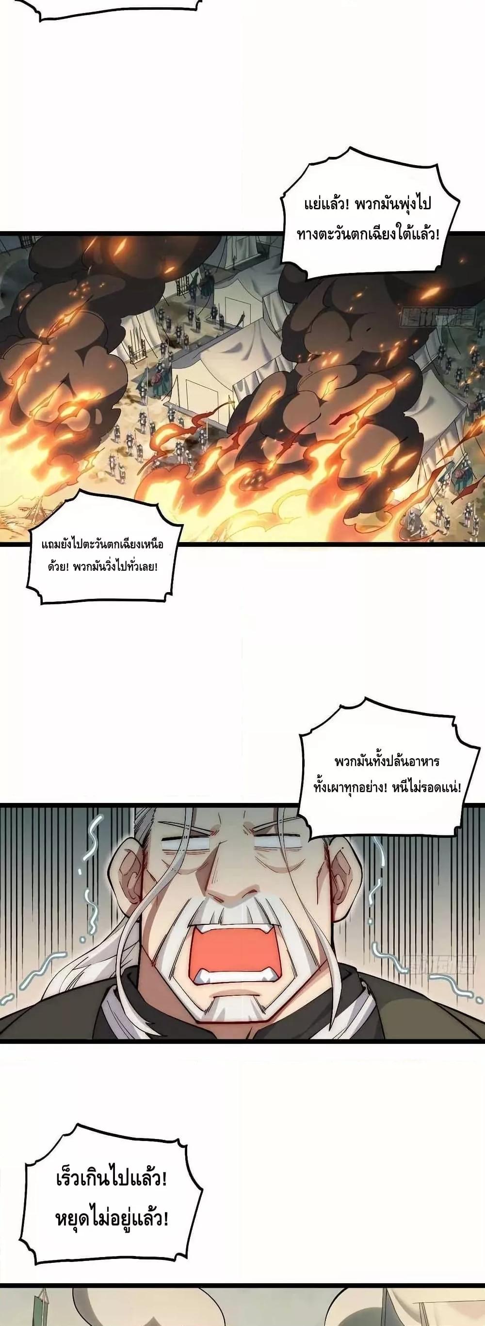 Manga-lc-com อ่านมังงะ อ่านการ์ตูน ออนไลน์ ฟรี EvilLichWhoE ตอนที่ 1 2 3 4 5 6 7 8 9 10 11 12 13 14 ฟรี ไม่มีโฆษณา Manga-lc - อ่าน มังงะ อ่าน การ์ตูน ออนไลน์ อ่านมังงะ ฟรี