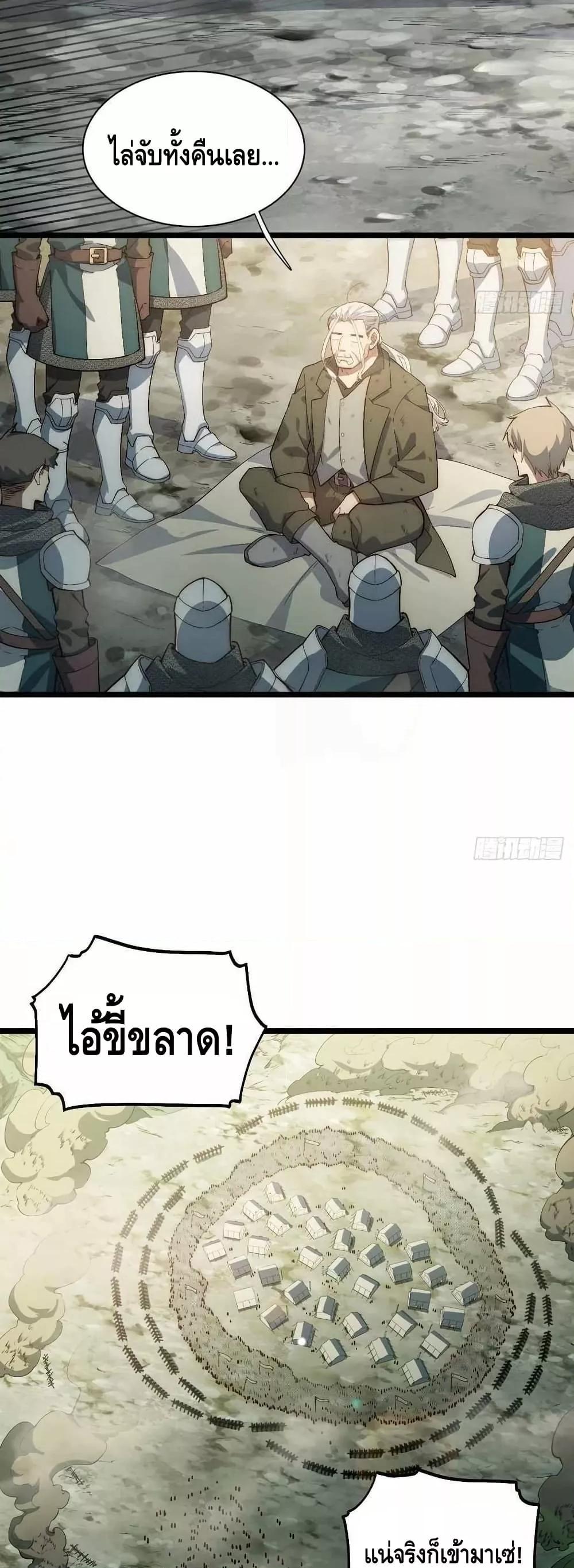 Manga-lc-com อ่านมังงะ อ่านการ์ตูน ออนไลน์ ฟรี EvilLichWhoE ตอนที่ 1 2 3 4 5 6 7 8 9 10 11 12 13 14 ฟรี ไม่มีโฆษณา Manga-lc - อ่าน มังงะ อ่าน การ์ตูน ออนไลน์ อ่านมังงะ ฟรี