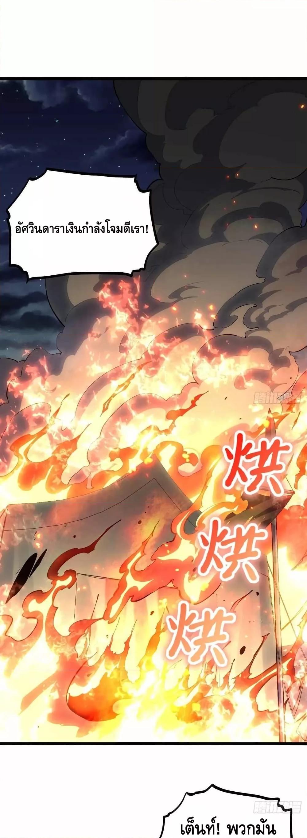 Manga-lc-com อ่านมังงะ อ่านการ์ตูน ออนไลน์ ฟรี EvilLichWhoE ตอนที่ 1 2 3 4 5 6 7 8 9 10 11 12 13 14 ฟรี ไม่มีโฆษณา Manga-lc - อ่าน มังงะ อ่าน การ์ตูน ออนไลน์ อ่านมังงะ ฟรี