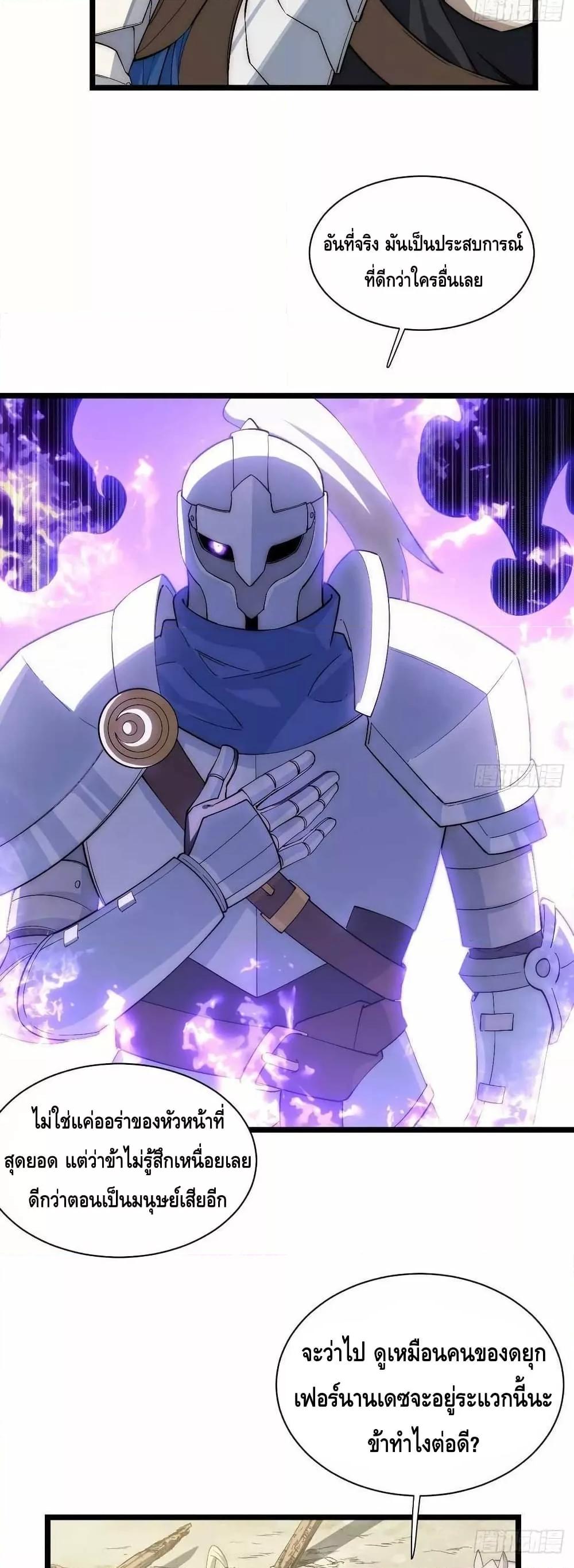 Manga-lc-com อ่านมังงะ อ่านการ์ตูน ออนไลน์ ฟรี EvilLichWhoE ตอนที่ 1 2 3 4 5 6 7 8 9 10 11 12 13 14 ฟรี ไม่มีโฆษณา Manga-lc - อ่าน มังงะ อ่าน การ์ตูน ออนไลน์ อ่านมังงะ ฟรี