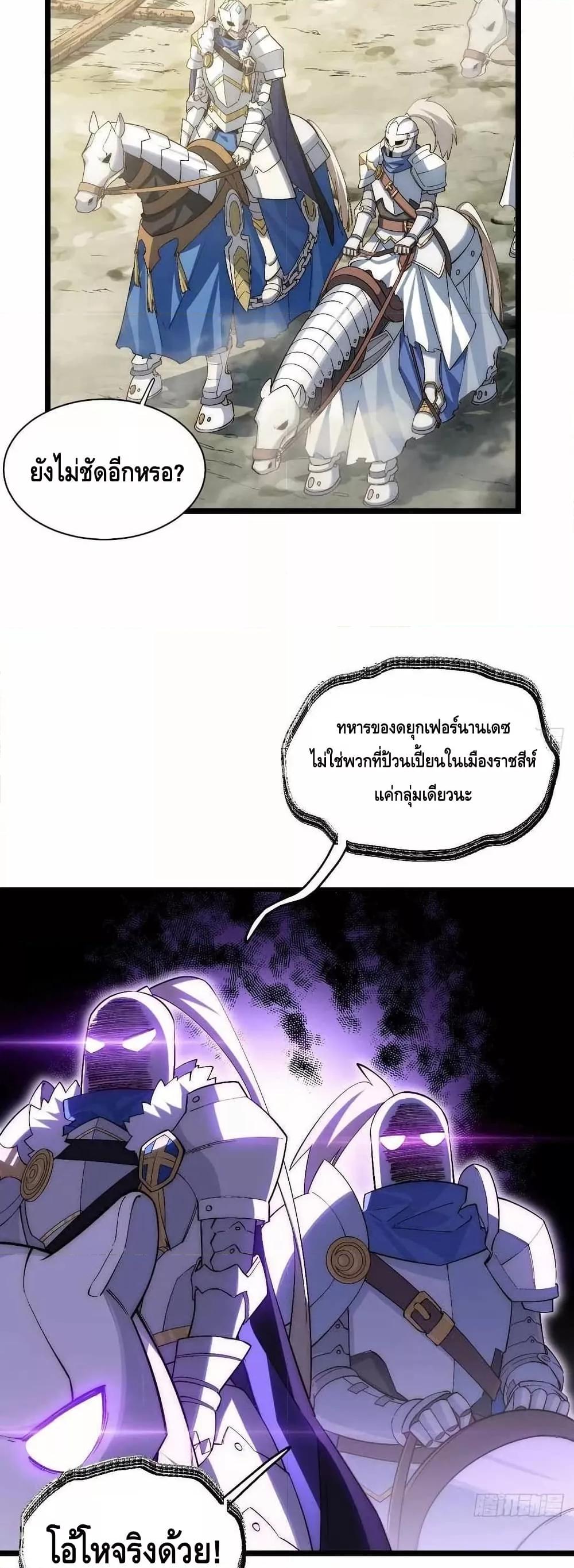 Manga-lc-com อ่านมังงะ อ่านการ์ตูน ออนไลน์ ฟรี EvilLichWhoE ตอนที่ 1 2 3 4 5 6 7 8 9 10 11 12 13 14 ฟรี ไม่มีโฆษณา Manga-lc - อ่าน มังงะ อ่าน การ์ตูน ออนไลน์ อ่านมังงะ ฟรี