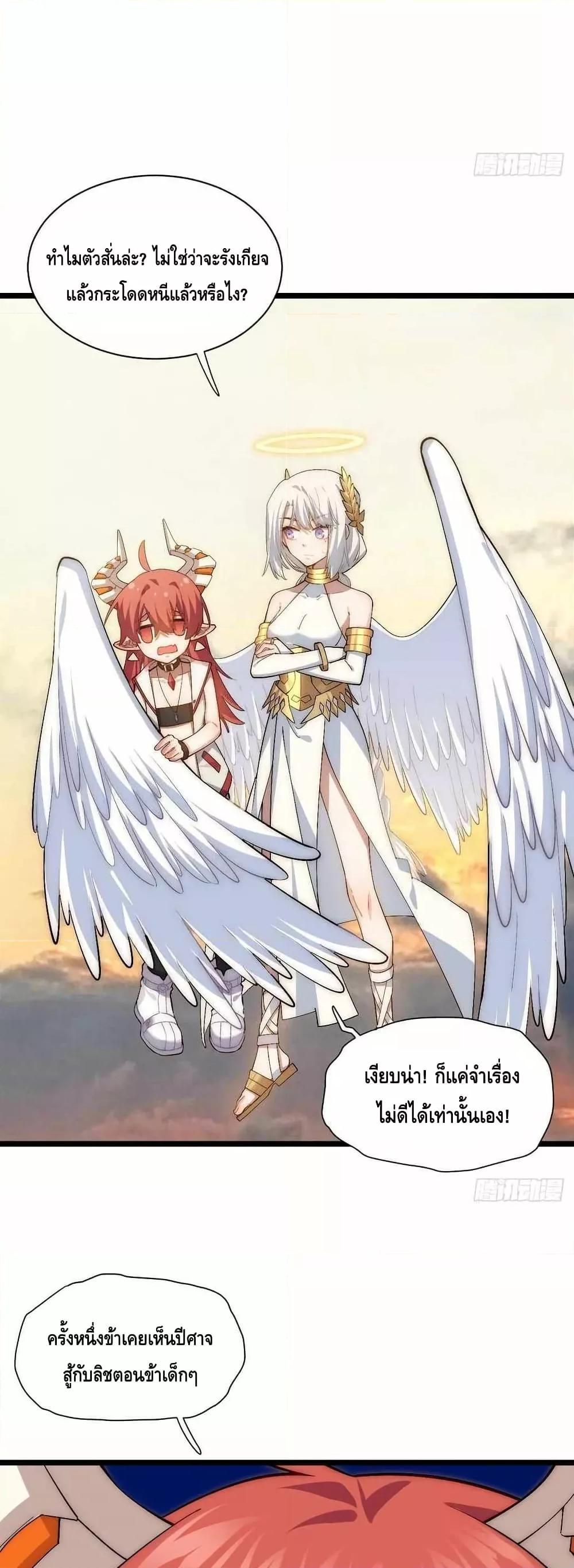 Manga-lc-com อ่านมังงะ อ่านการ์ตูน ออนไลน์ ฟรี EvilLichWhoE ตอนที่ 1 2 3 4 5 6 7 8 9 10 11 12 13 14 ฟรี ไม่มีโฆษณา Manga-lc - อ่าน มังงะ อ่าน การ์ตูน ออนไลน์ อ่านมังงะ ฟรี