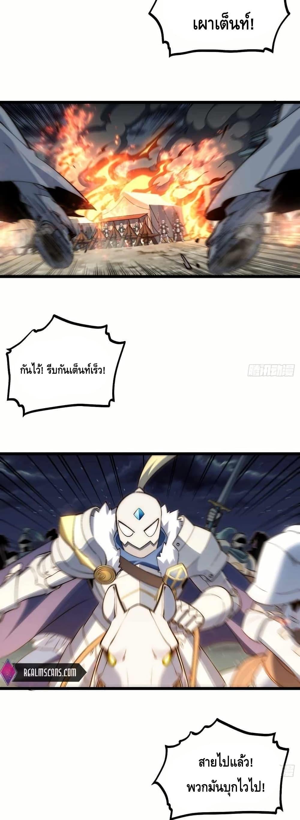 Manga-lc-com อ่านมังงะ อ่านการ์ตูน ออนไลน์ ฟรี EvilLichWhoE ตอนที่ 1 2 3 4 5 6 7 8 9 10 11 12 13 14 ฟรี ไม่มีโฆษณา Manga-lc - อ่าน มังงะ อ่าน การ์ตูน ออนไลน์ อ่านมังงะ ฟรี