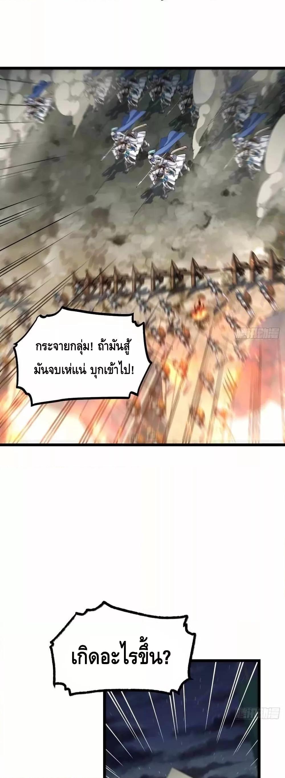 Manga-lc-com อ่านมังงะ อ่านการ์ตูน ออนไลน์ ฟรี EvilLichWhoE ตอนที่ 1 2 3 4 5 6 7 8 9 10 11 12 13 14 ฟรี ไม่มีโฆษณา Manga-lc - อ่าน มังงะ อ่าน การ์ตูน ออนไลน์ อ่านมังงะ ฟรี