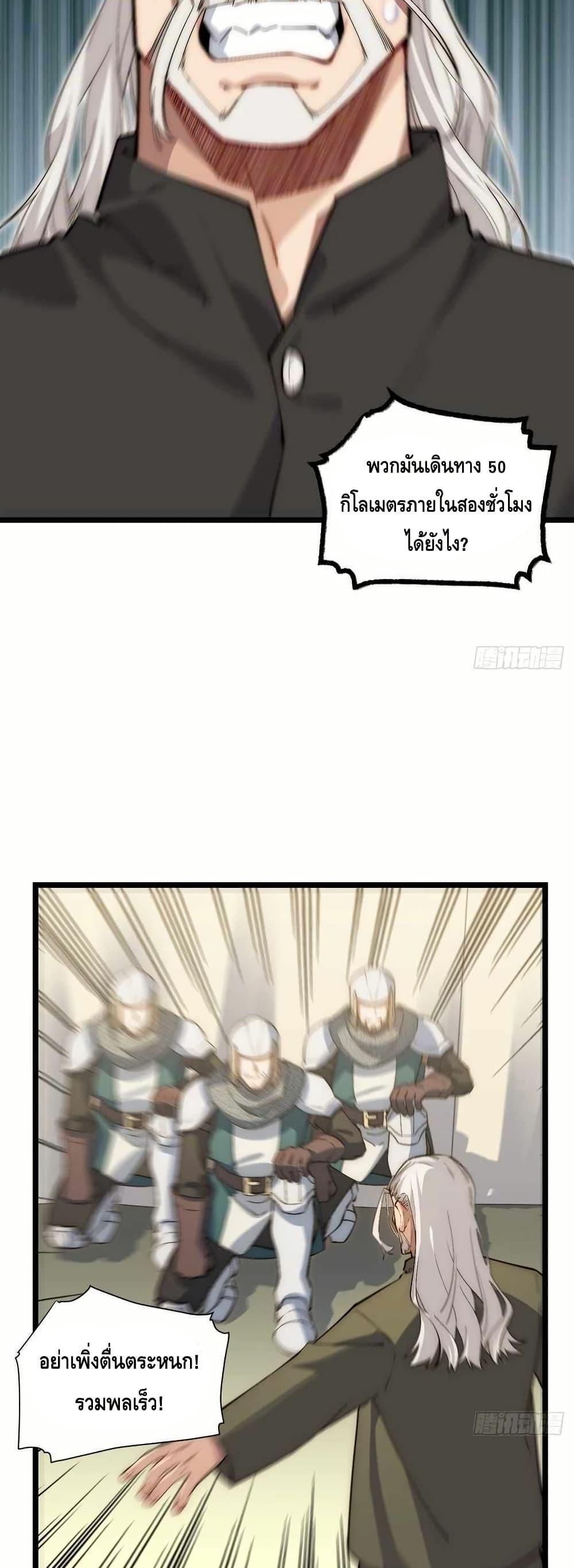 Manga-lc-com อ่านมังงะ อ่านการ์ตูน ออนไลน์ ฟรี EvilLichWhoE ตอนที่ 1 2 3 4 5 6 7 8 9 10 11 12 13 14 ฟรี ไม่มีโฆษณา Manga-lc - อ่าน มังงะ อ่าน การ์ตูน ออนไลน์ อ่านมังงะ ฟรี