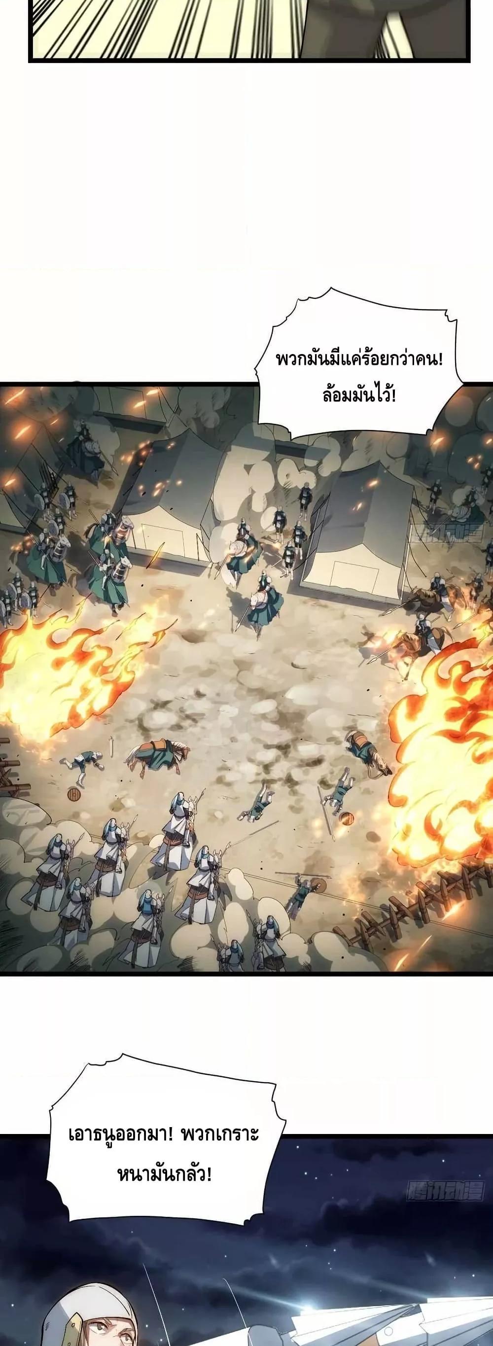 Manga-lc-com อ่านมังงะ อ่านการ์ตูน ออนไลน์ ฟรี EvilLichWhoE ตอนที่ 1 2 3 4 5 6 7 8 9 10 11 12 13 14 ฟรี ไม่มีโฆษณา Manga-lc - อ่าน มังงะ อ่าน การ์ตูน ออนไลน์ อ่านมังงะ ฟรี