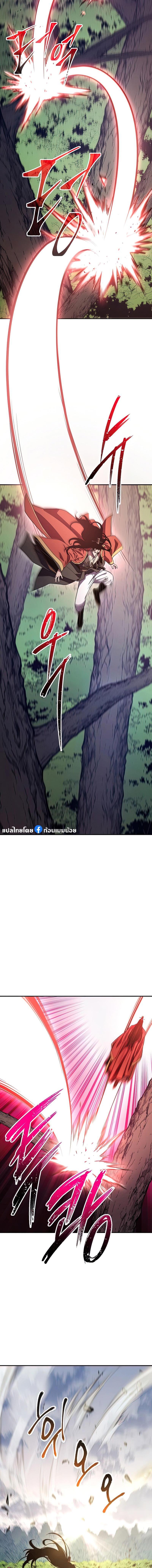 Manga-lc-com อ่านมังงะ อ่านการ์ตูน ออนไลน์ ฟรี Legend of Asura – The Venom Dragon ตอนที่ 1 2 3 4 5 6 7 8 9 10 11 12 13 14 ฟรี ไม่มีโฆษณา Manga-lc - อ่าน มังงะ อ่าน การ์ตูน ออนไลน์ อ่านมังงะ ฟรี