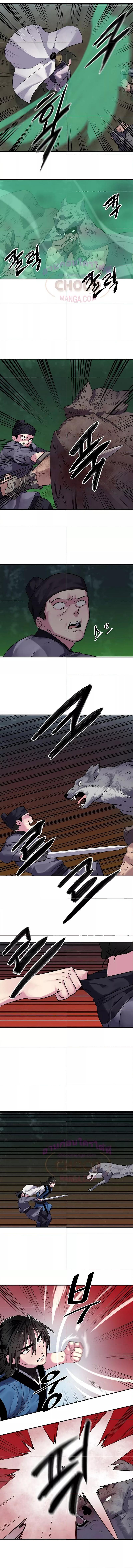 Manga-lc-com อ่านมังงะ อ่านการ์ตูน ออนไลน์ ฟรี Volcanic Age ตอนที่ 1 2 3 4 5 6 7 8 9 10 11 12 13 14 ฟรี ไม่มีโฆษณา Manga-lc - อ่าน มังงะ อ่าน การ์ตูน ออนไลน์ อ่านมังงะ ฟรี