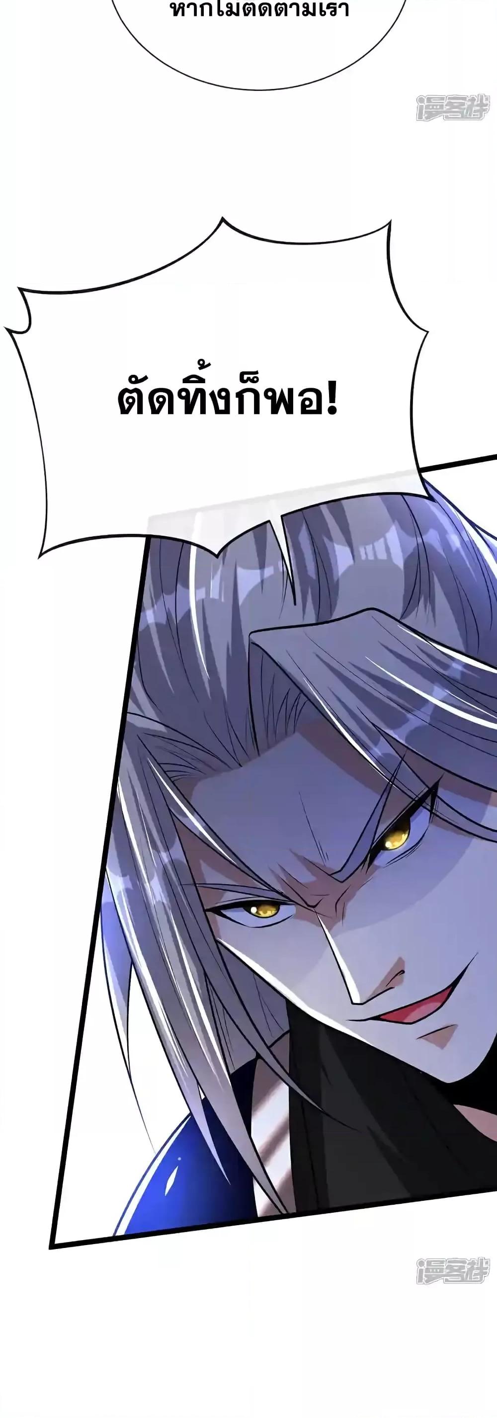 Manga-lc-com อ่านมังงะ อ่านการ์ตูน ออนไลน์ ฟรี TheTenGreatE ตอนที่ 1 2 3 4 5 6 7 8 9 10 11 12 13 14 ฟรี ไม่มีโฆษณา Manga-lc - อ่าน มังงะ อ่าน การ์ตูน ออนไลน์ อ่านมังงะ ฟรี