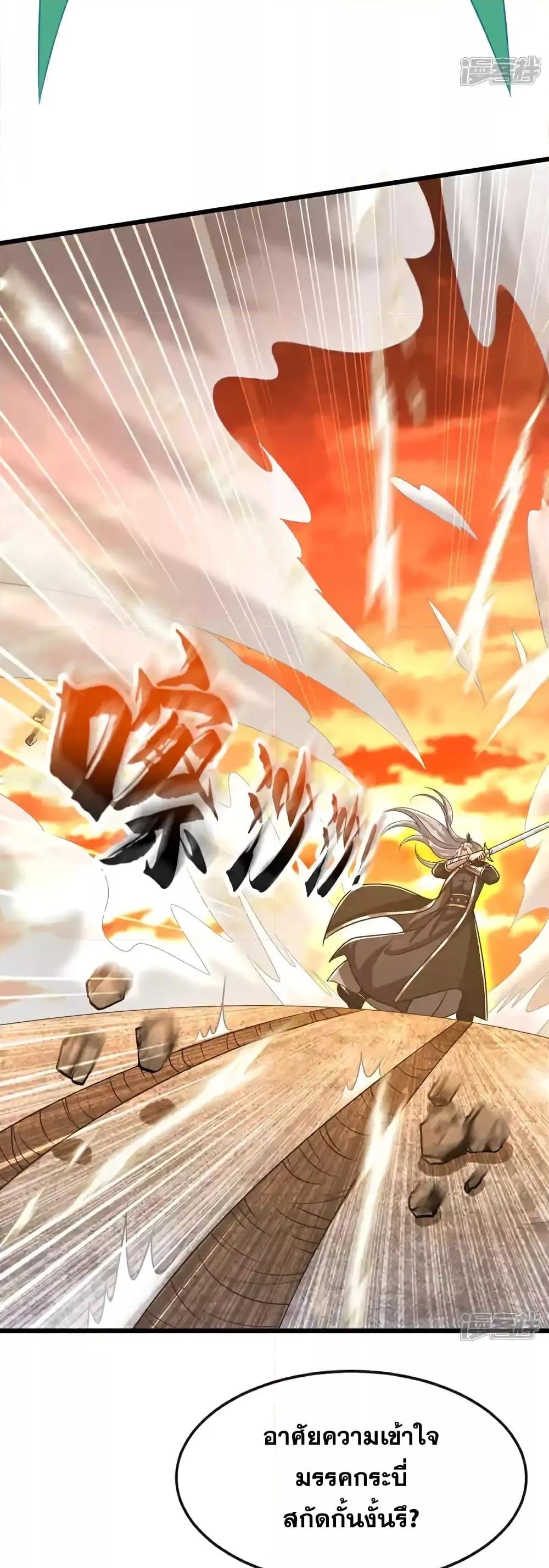 Manga-lc-com อ่านมังงะ อ่านการ์ตูน ออนไลน์ ฟรี TheTenGreatE ตอนที่ 1 2 3 4 5 6 7 8 9 10 11 12 13 14 ฟรี ไม่มีโฆษณา Manga-lc - อ่าน มังงะ อ่าน การ์ตูน ออนไลน์ อ่านมังงะ ฟรี