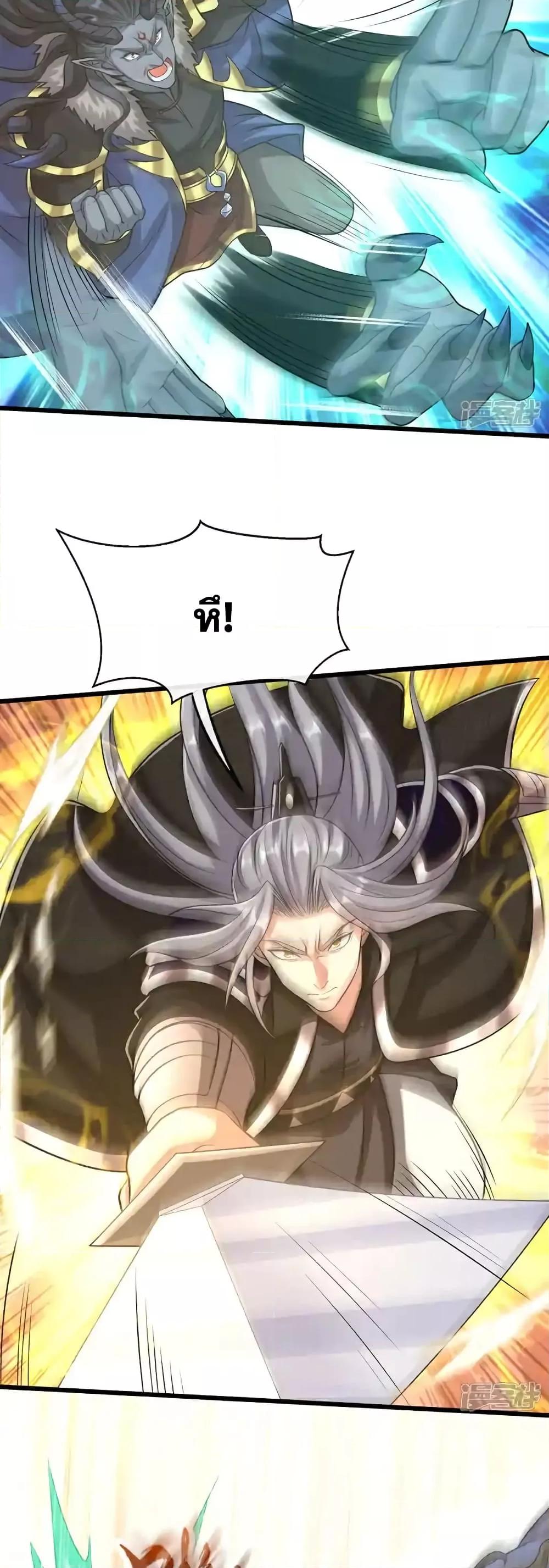 Manga-lc-com อ่านมังงะ อ่านการ์ตูน ออนไลน์ ฟรี TheTenGreatE ตอนที่ 1 2 3 4 5 6 7 8 9 10 11 12 13 14 ฟรี ไม่มีโฆษณา Manga-lc - อ่าน มังงะ อ่าน การ์ตูน ออนไลน์ อ่านมังงะ ฟรี