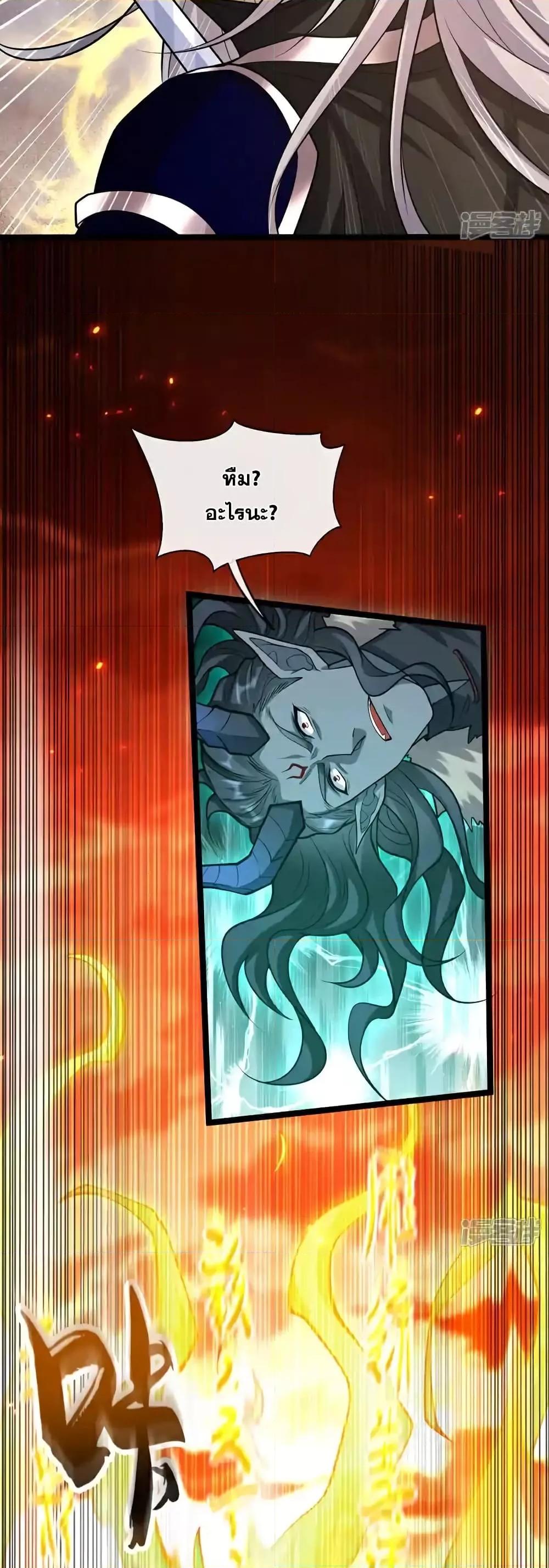 Manga-lc-com อ่านมังงะ อ่านการ์ตูน ออนไลน์ ฟรี TheTenGreatE ตอนที่ 1 2 3 4 5 6 7 8 9 10 11 12 13 14 ฟรี ไม่มีโฆษณา Manga-lc - อ่าน มังงะ อ่าน การ์ตูน ออนไลน์ อ่านมังงะ ฟรี