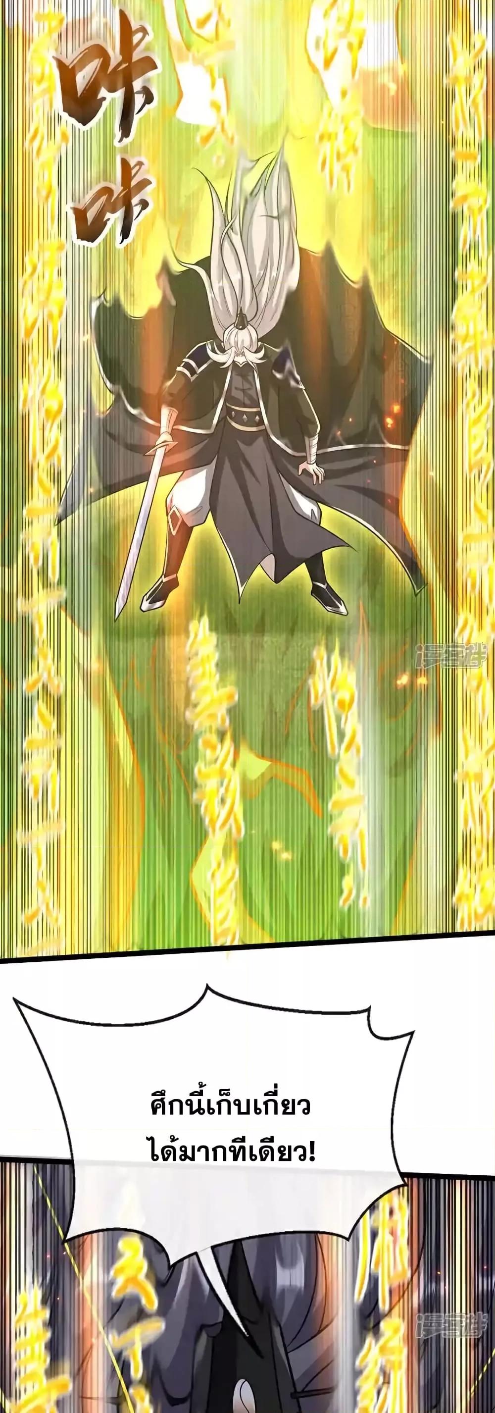 Manga-lc-com อ่านมังงะ อ่านการ์ตูน ออนไลน์ ฟรี TheTenGreatE ตอนที่ 1 2 3 4 5 6 7 8 9 10 11 12 13 14 ฟรี ไม่มีโฆษณา Manga-lc - อ่าน มังงะ อ่าน การ์ตูน ออนไลน์ อ่านมังงะ ฟรี