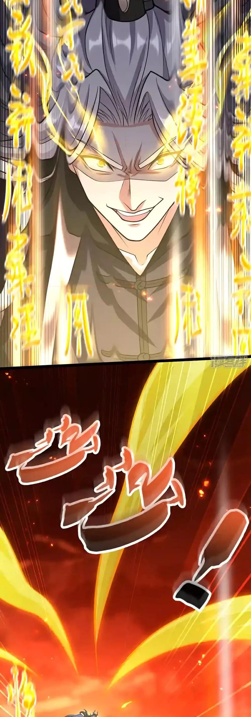 Manga-lc-com อ่านมังงะ อ่านการ์ตูน ออนไลน์ ฟรี TheTenGreatE ตอนที่ 1 2 3 4 5 6 7 8 9 10 11 12 13 14 ฟรี ไม่มีโฆษณา Manga-lc - อ่าน มังงะ อ่าน การ์ตูน ออนไลน์ อ่านมังงะ ฟรี