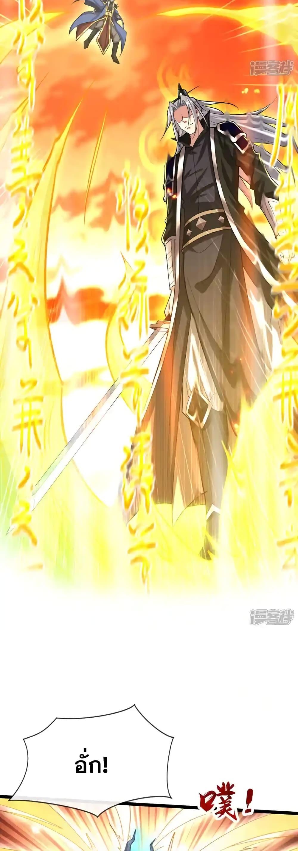 Manga-lc-com อ่านมังงะ อ่านการ์ตูน ออนไลน์ ฟรี TheTenGreatE ตอนที่ 1 2 3 4 5 6 7 8 9 10 11 12 13 14 ฟรี ไม่มีโฆษณา Manga-lc - อ่าน มังงะ อ่าน การ์ตูน ออนไลน์ อ่านมังงะ ฟรี