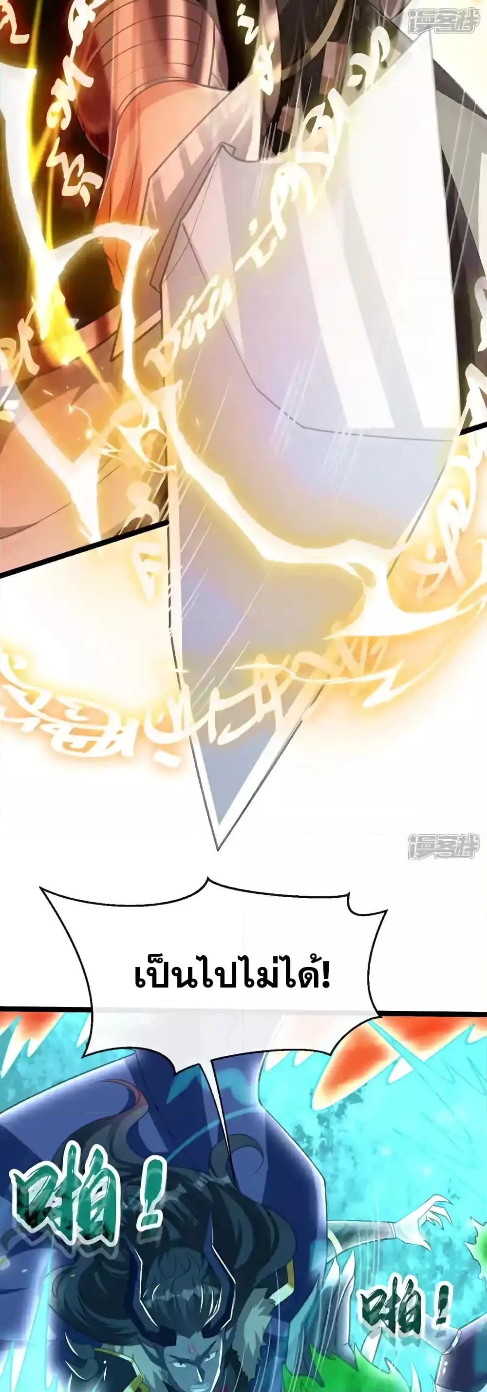 Manga-lc-com อ่านมังงะ อ่านการ์ตูน ออนไลน์ ฟรี TheTenGreatE ตอนที่ 1 2 3 4 5 6 7 8 9 10 11 12 13 14 ฟรี ไม่มีโฆษณา Manga-lc - อ่าน มังงะ อ่าน การ์ตูน ออนไลน์ อ่านมังงะ ฟรี