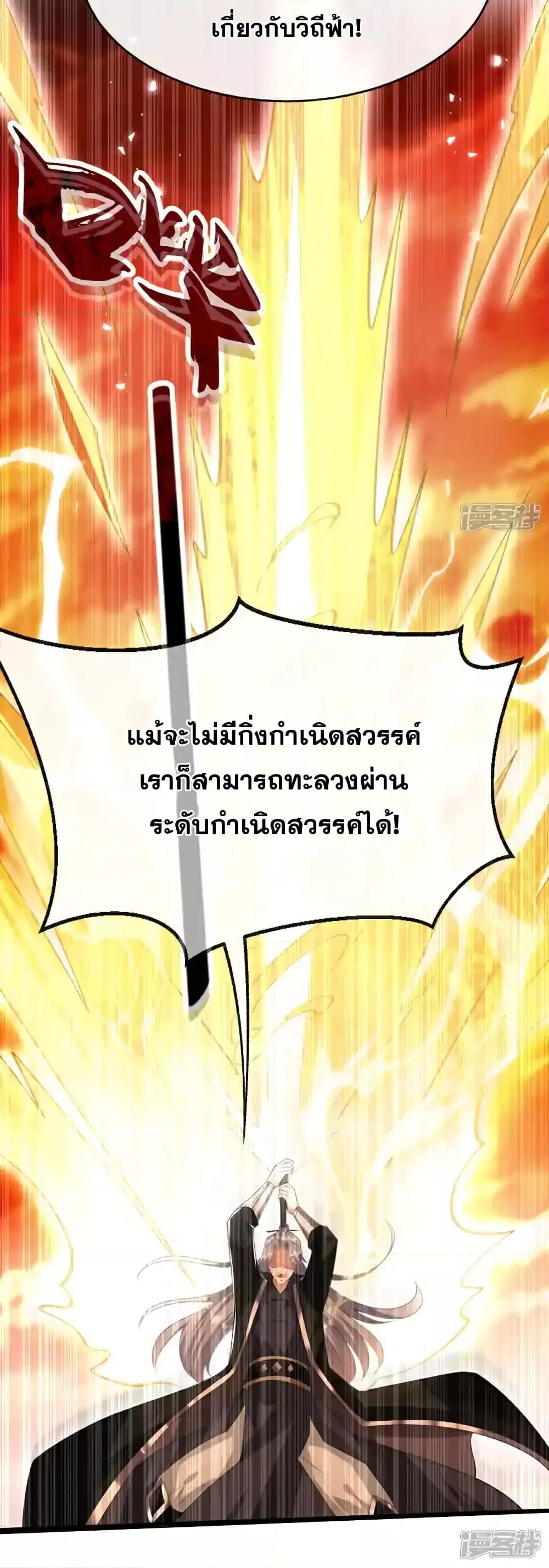 Manga-lc-com อ่านมังงะ อ่านการ์ตูน ออนไลน์ ฟรี TheTenGreatE ตอนที่ 1 2 3 4 5 6 7 8 9 10 11 12 13 14 ฟรี ไม่มีโฆษณา Manga-lc - อ่าน มังงะ อ่าน การ์ตูน ออนไลน์ อ่านมังงะ ฟรี