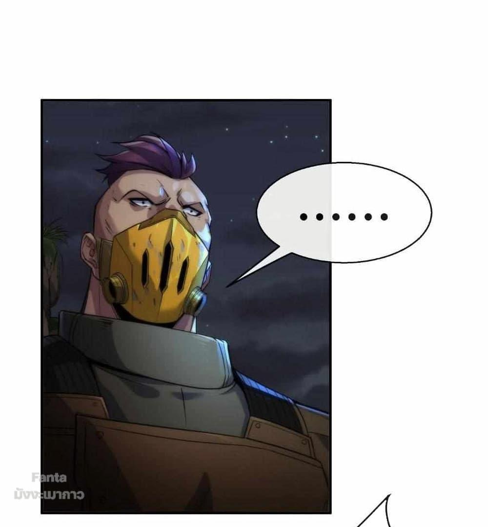 Manga-lc-com อ่านมังงะ อ่านการ์ตูน ออนไลน์ ฟรี RuneKing–ราช ตอนที่ 1 2 3 4 5 6 7 8 9 10 11 12 13 14 ฟรี ไม่มีโฆษณา Manga-lc - อ่าน มังงะ อ่าน การ์ตูน ออนไลน์ อ่านมังงะ ฟรี