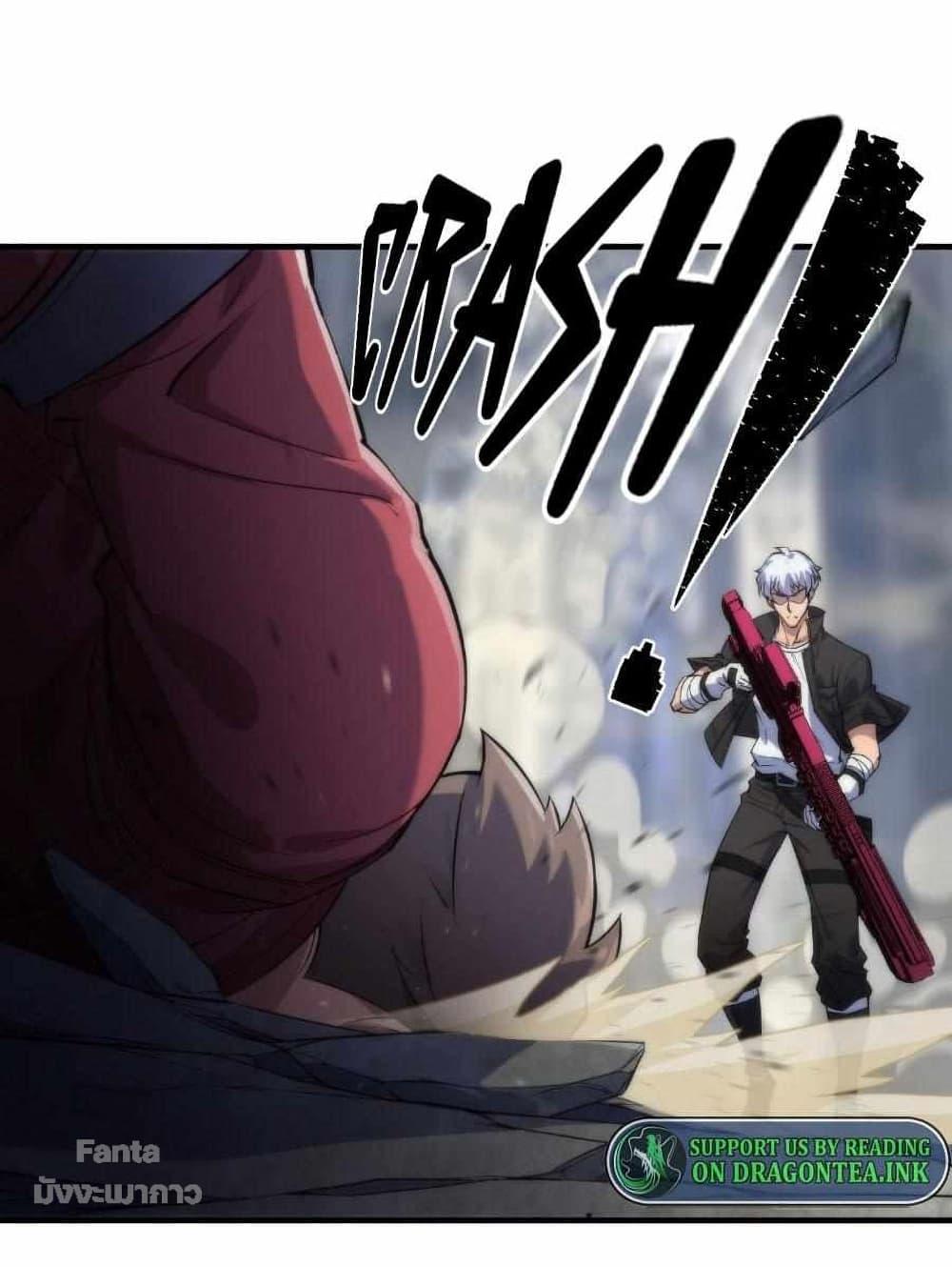 Manga-lc-com อ่านมังงะ อ่านการ์ตูน ออนไลน์ ฟรี RuneKing–ราช ตอนที่ 1 2 3 4 5 6 7 8 9 10 11 12 13 14 ฟรี ไม่มีโฆษณา Manga-lc - อ่าน มังงะ อ่าน การ์ตูน ออนไลน์ อ่านมังงะ ฟรี