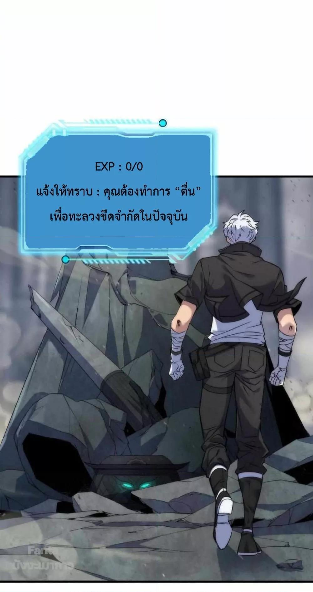 Manga-lc-com อ่านมังงะ อ่านการ์ตูน ออนไลน์ ฟรี RuneKing–ราช ตอนที่ 1 2 3 4 5 6 7 8 9 10 11 12 13 14 ฟรี ไม่มีโฆษณา Manga-lc - อ่าน มังงะ อ่าน การ์ตูน ออนไลน์ อ่านมังงะ ฟรี