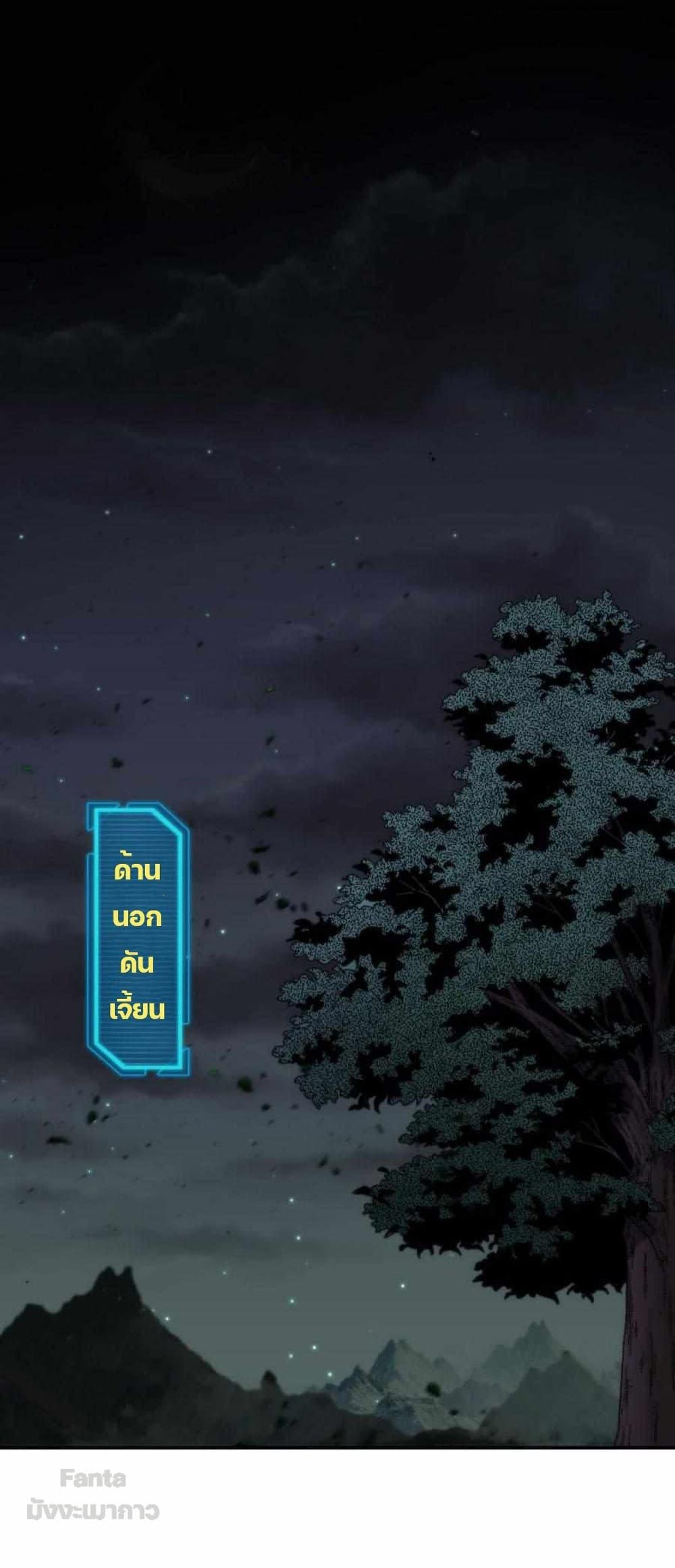 Manga-lc-com อ่านมังงะ อ่านการ์ตูน ออนไลน์ ฟรี RuneKing–ราช ตอนที่ 1 2 3 4 5 6 7 8 9 10 11 12 13 14 ฟรี ไม่มีโฆษณา Manga-lc - อ่าน มังงะ อ่าน การ์ตูน ออนไลน์ อ่านมังงะ ฟรี