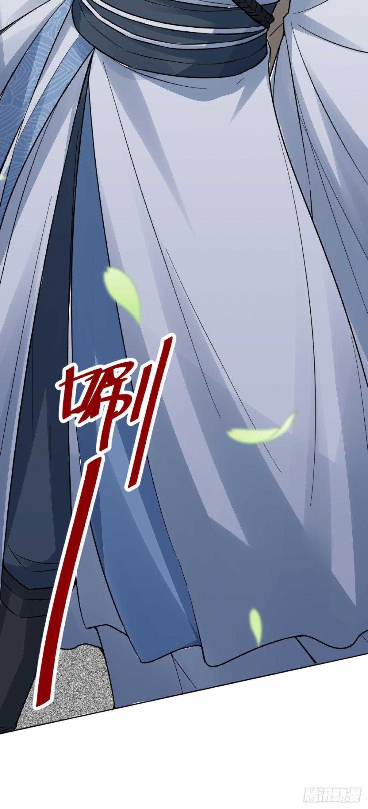 Manga-lc-com อ่านมังงะ อ่านการ์ตูน ออนไลน์ ฟรี Endless Devourer ตอนที่ 1 2 3 4 5 6 7 8 9 10 11 12 13 14 ฟรี ไม่มีโฆษณา Manga-lc - อ่าน มังงะ อ่าน การ์ตูน ออนไลน์ อ่านมังงะ ฟรี