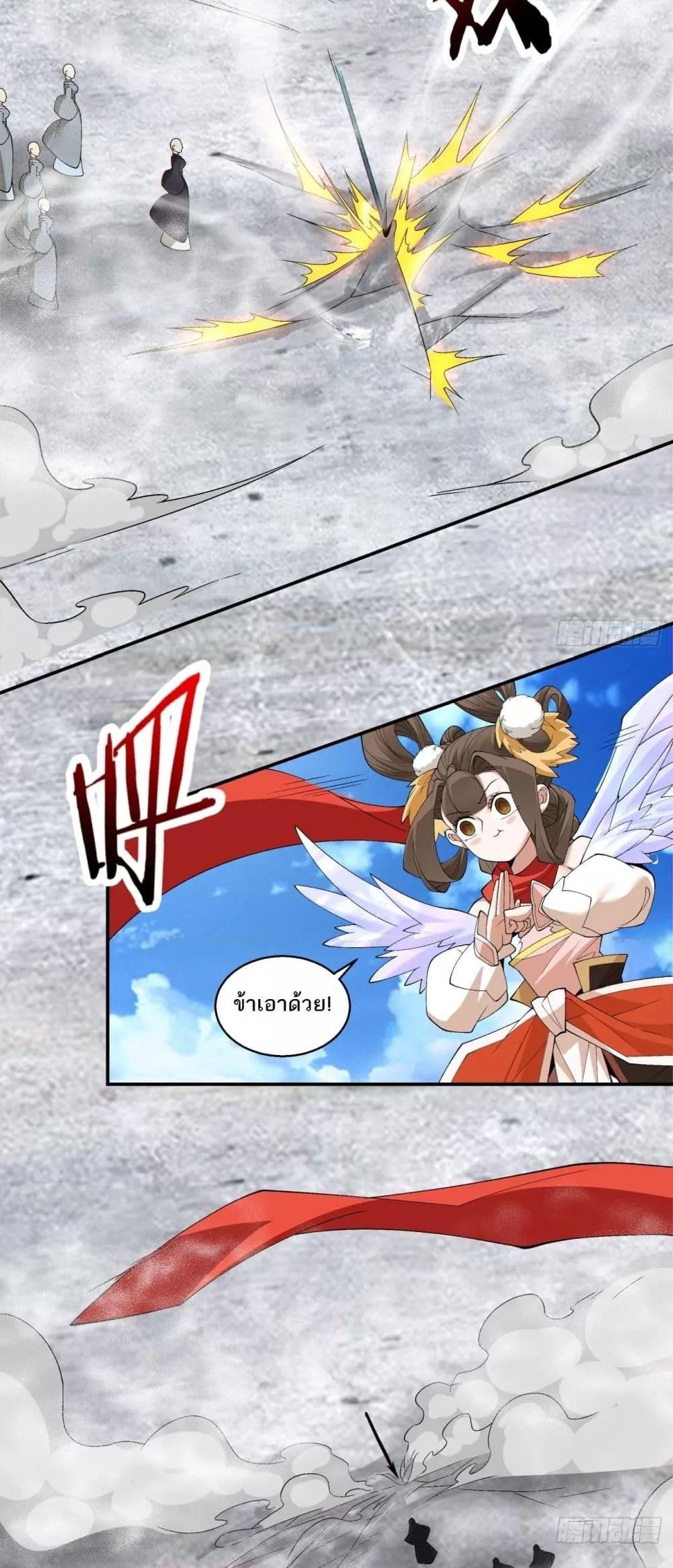 Manga-lc-com อ่านมังงะ อ่านการ์ตูน ออนไลน์ ฟรี MyDisciplesAr ตอนที่ 1 2 3 4 5 6 7 8 9 10 11 12 13 14 ฟรี ไม่มีโฆษณา Manga-lc - อ่าน มังงะ อ่าน การ์ตูน ออนไลน์ อ่านมังงะ ฟรี