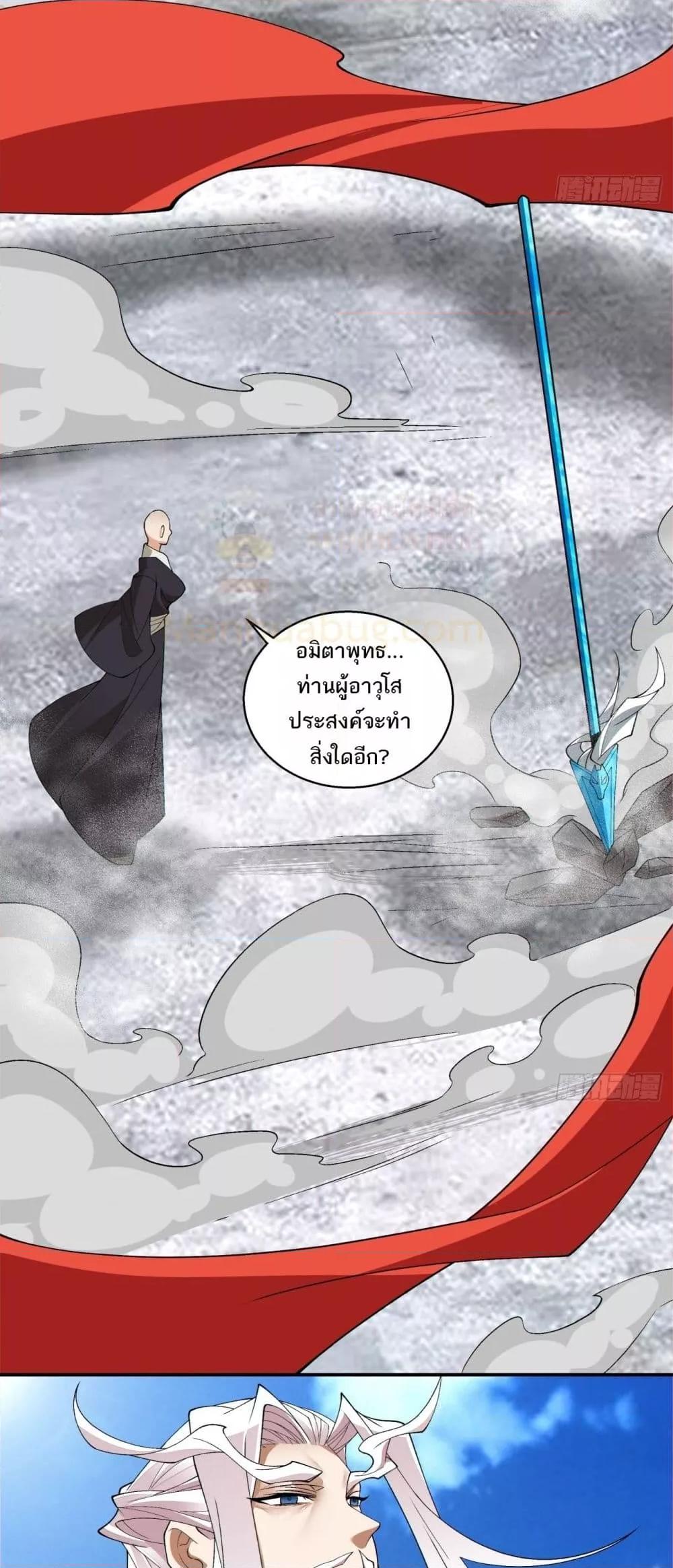 Manga-lc-com อ่านมังงะ อ่านการ์ตูน ออนไลน์ ฟรี MyDisciplesAr ตอนที่ 1 2 3 4 5 6 7 8 9 10 11 12 13 14 ฟรี ไม่มีโฆษณา Manga-lc - อ่าน มังงะ อ่าน การ์ตูน ออนไลน์ อ่านมังงะ ฟรี