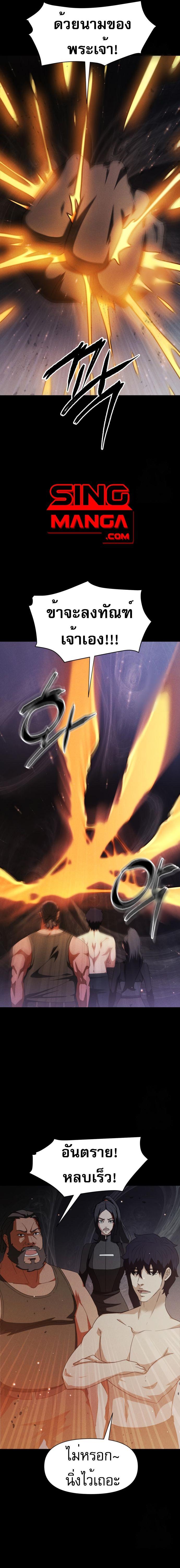 Manga-lc-com อ่านมังงะ อ่านการ์ตูน ออนไลน์ ฟรี VoidMan ตอนที่ 1 2 3 4 5 6 7 8 9 10 11 12 13 14 ฟรี ไม่มีโฆษณา Manga-lc - อ่าน มังงะ อ่าน การ์ตูน ออนไลน์ อ่านมังงะ ฟรี
