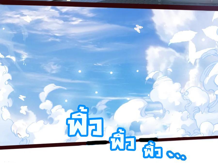 Manga-lc-com อ่านมังงะ อ่านการ์ตูน ออนไลน์ ฟรี Shenwu Tianzun ตอนที่ 1 2 3 4 5 6 7 8 9 10 11 12 13 14 ฟรี ไม่มีโฆษณา Manga-lc - อ่าน มังงะ อ่าน การ์ตูน ออนไลน์ อ่านมังงะ ฟรี