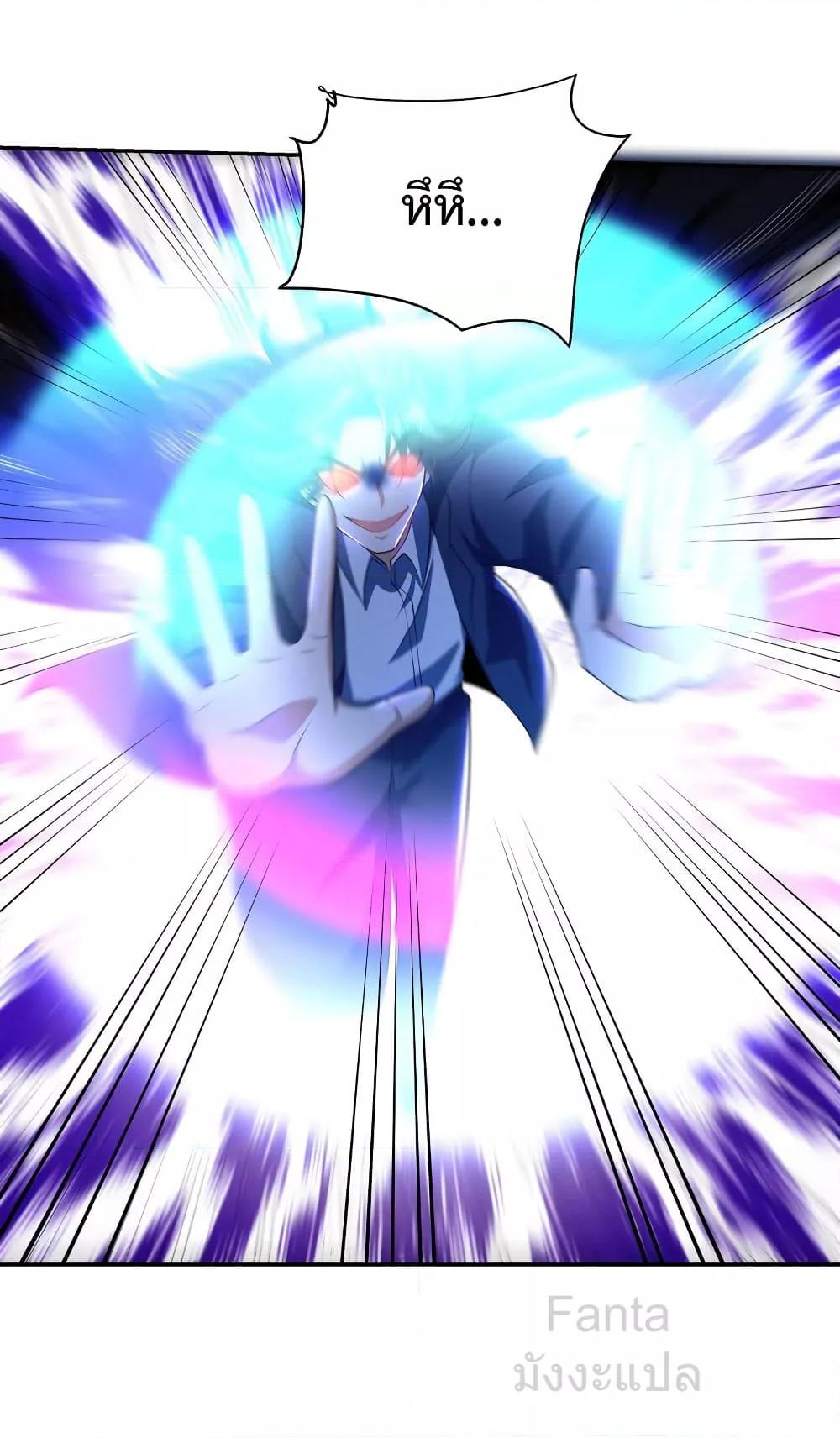 Manga-lc-com อ่านมังงะ อ่านการ์ตูน ออนไลน์ ฟรี DragonKingHal ตอนที่ 1 2 3 4 5 6 7 8 9 10 11 12 13 14 ฟรี ไม่มีโฆษณา Manga-lc - อ่าน มังงะ อ่าน การ์ตูน ออนไลน์ อ่านมังงะ ฟรี