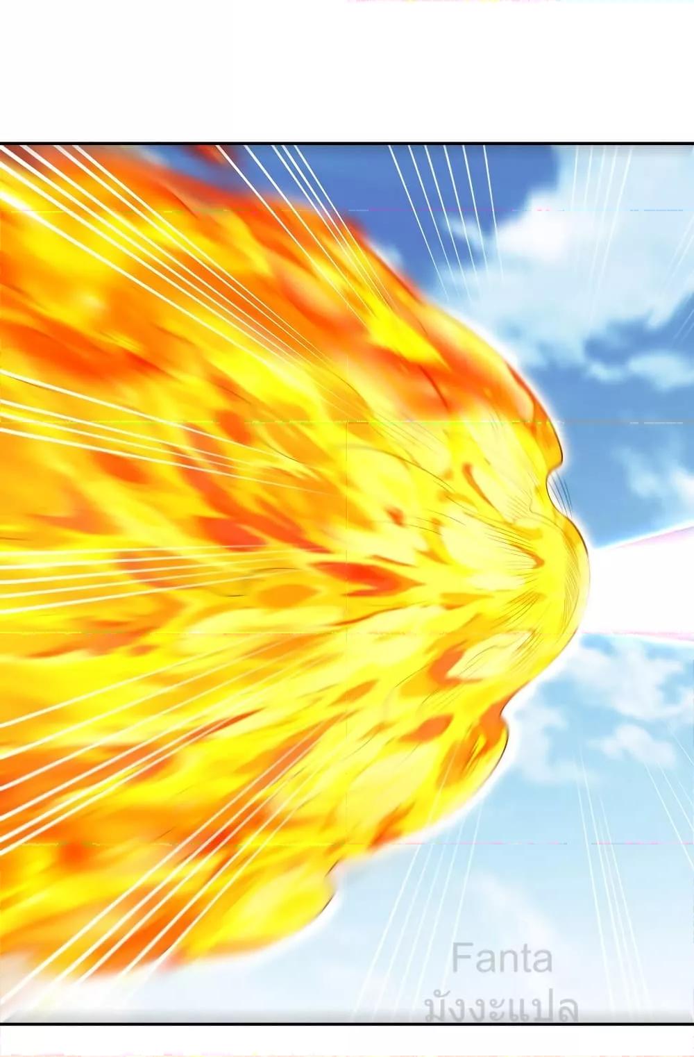 Manga-lc-com อ่านมังงะ อ่านการ์ตูน ออนไลน์ ฟรี DragonKingHal ตอนที่ 1 2 3 4 5 6 7 8 9 10 11 12 13 14 ฟรี ไม่มีโฆษณา Manga-lc - อ่าน มังงะ อ่าน การ์ตูน ออนไลน์ อ่านมังงะ ฟรี